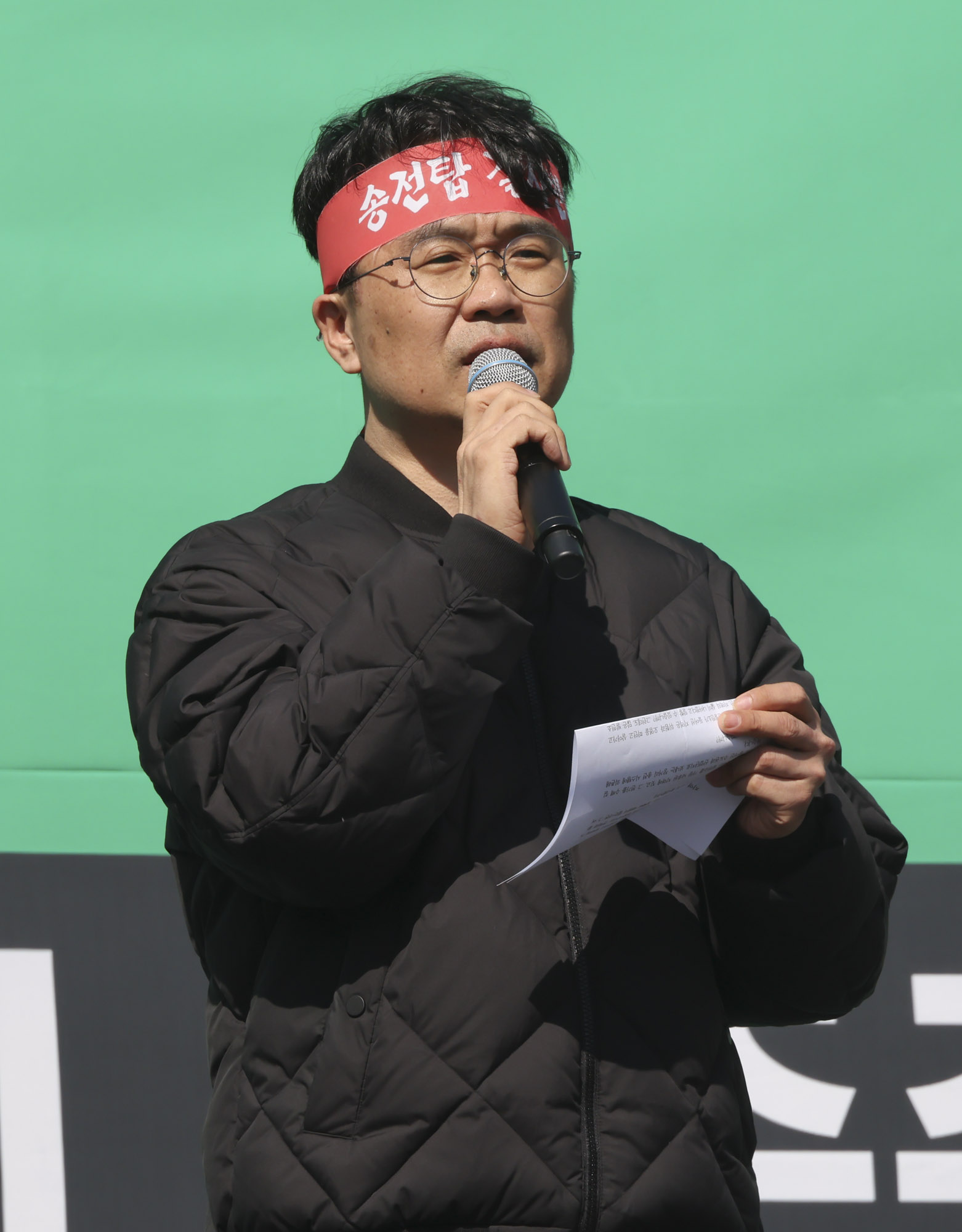 송전탑건설반대;용인산단;송전선로