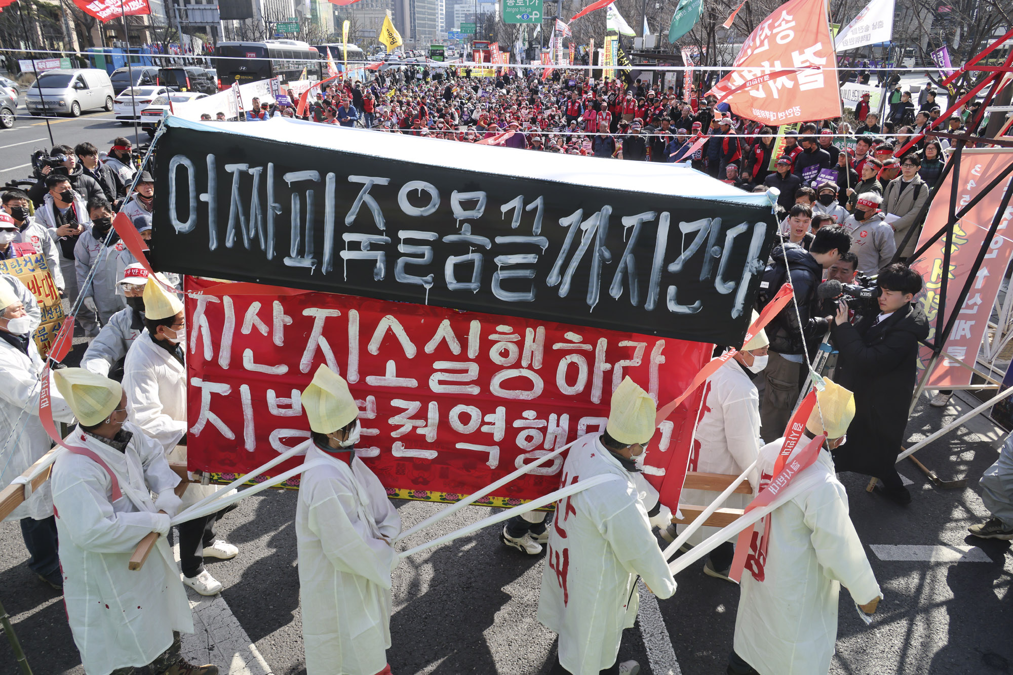 송전탑건설반대;용인산단;송전선로