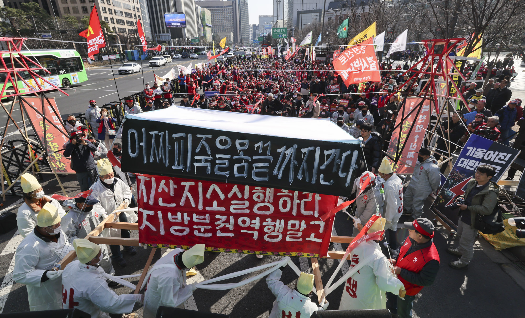 송전탑건설반대;용인산단;송전선로