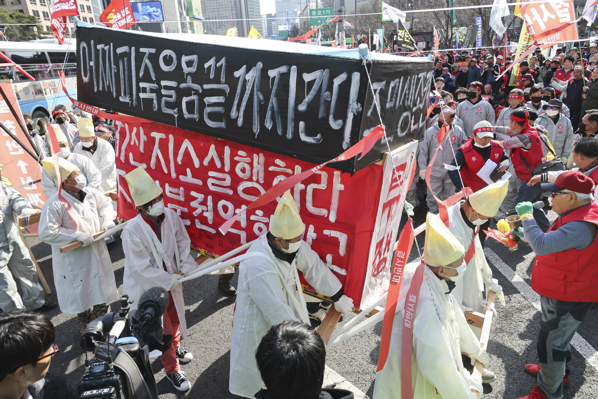 송전탑건설반대;용인산단;송전선로