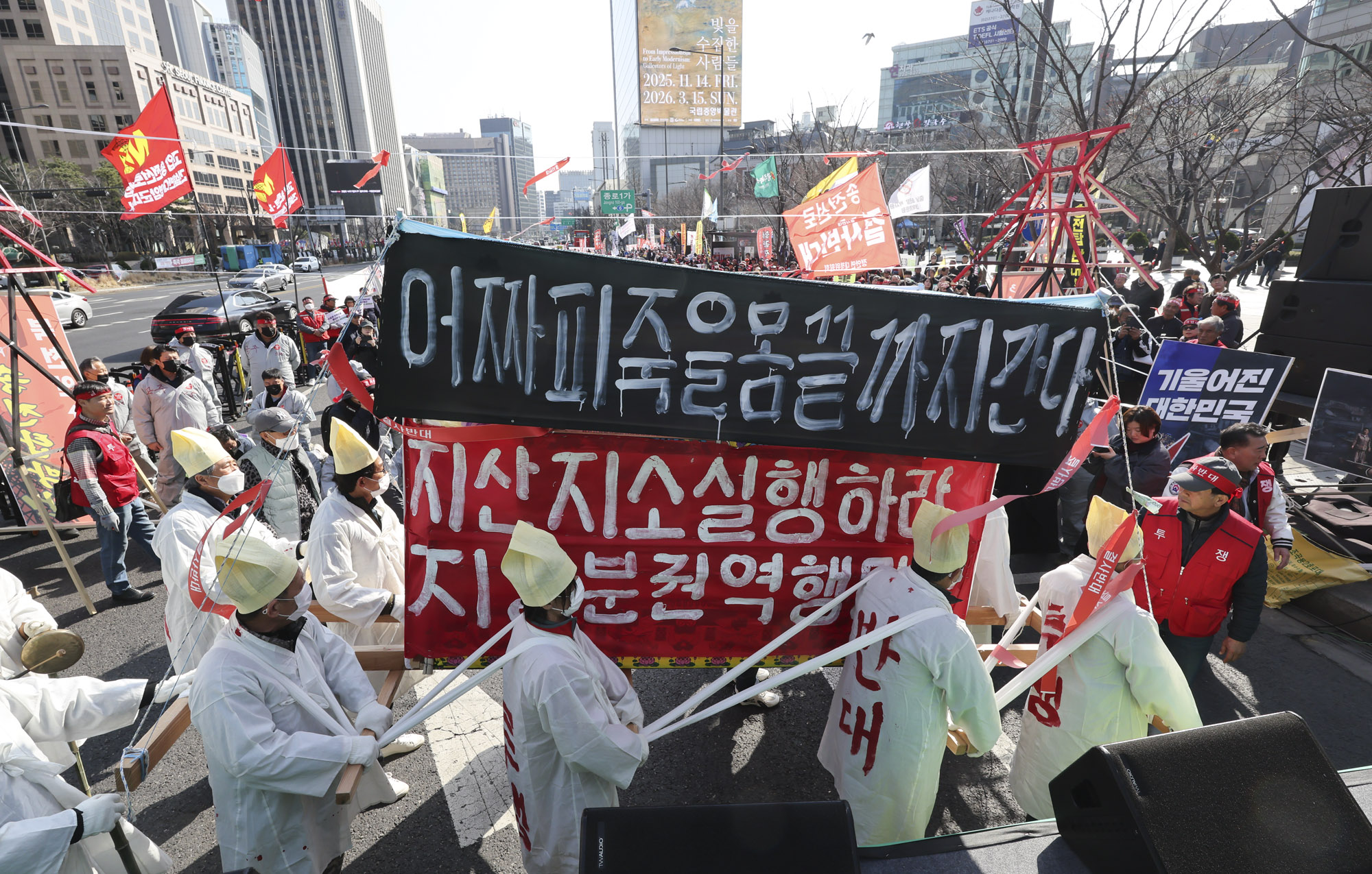 송전탑건설반대;용인산단;송전선로