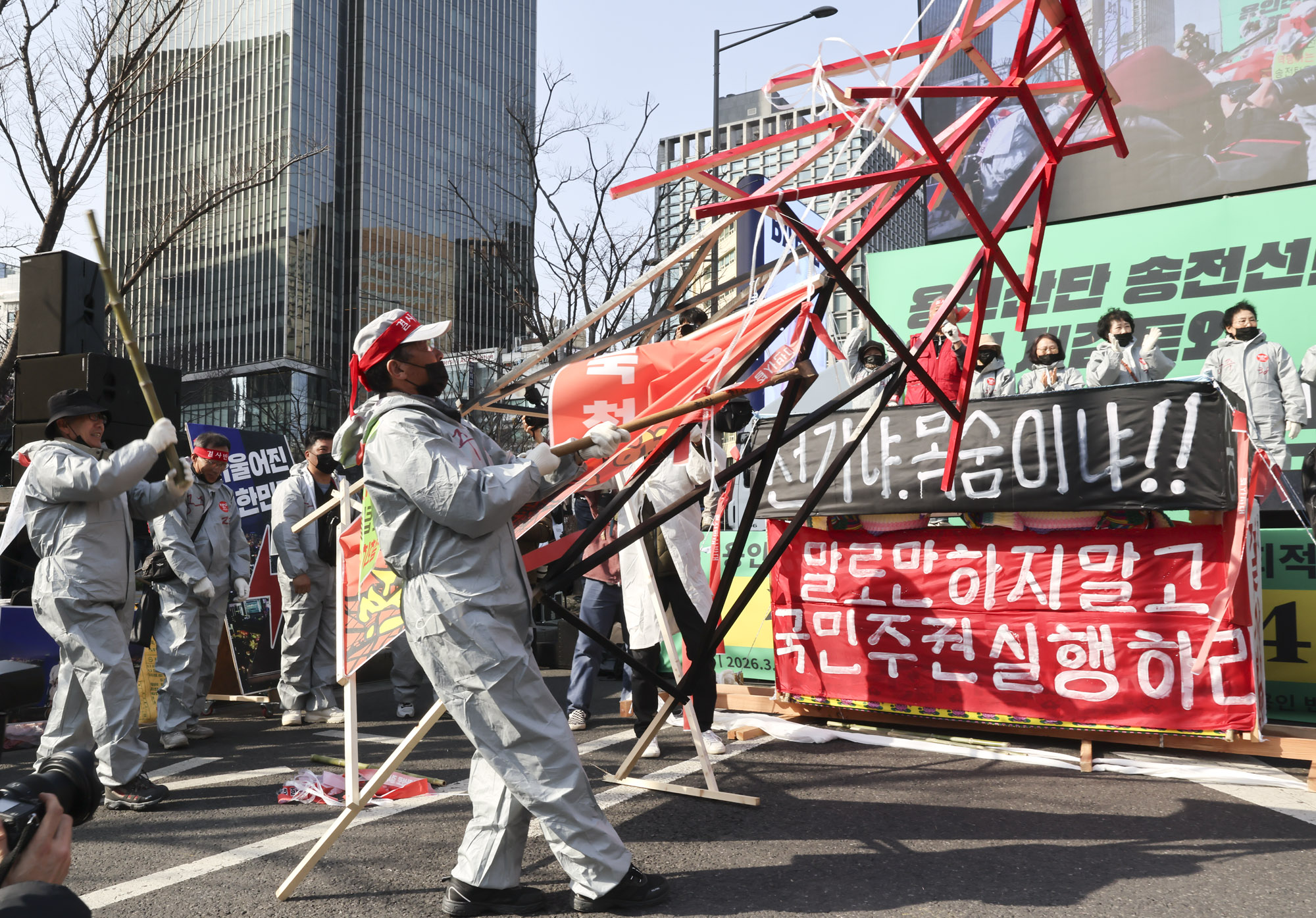송전탑건설반대;용인산단;송전선로
