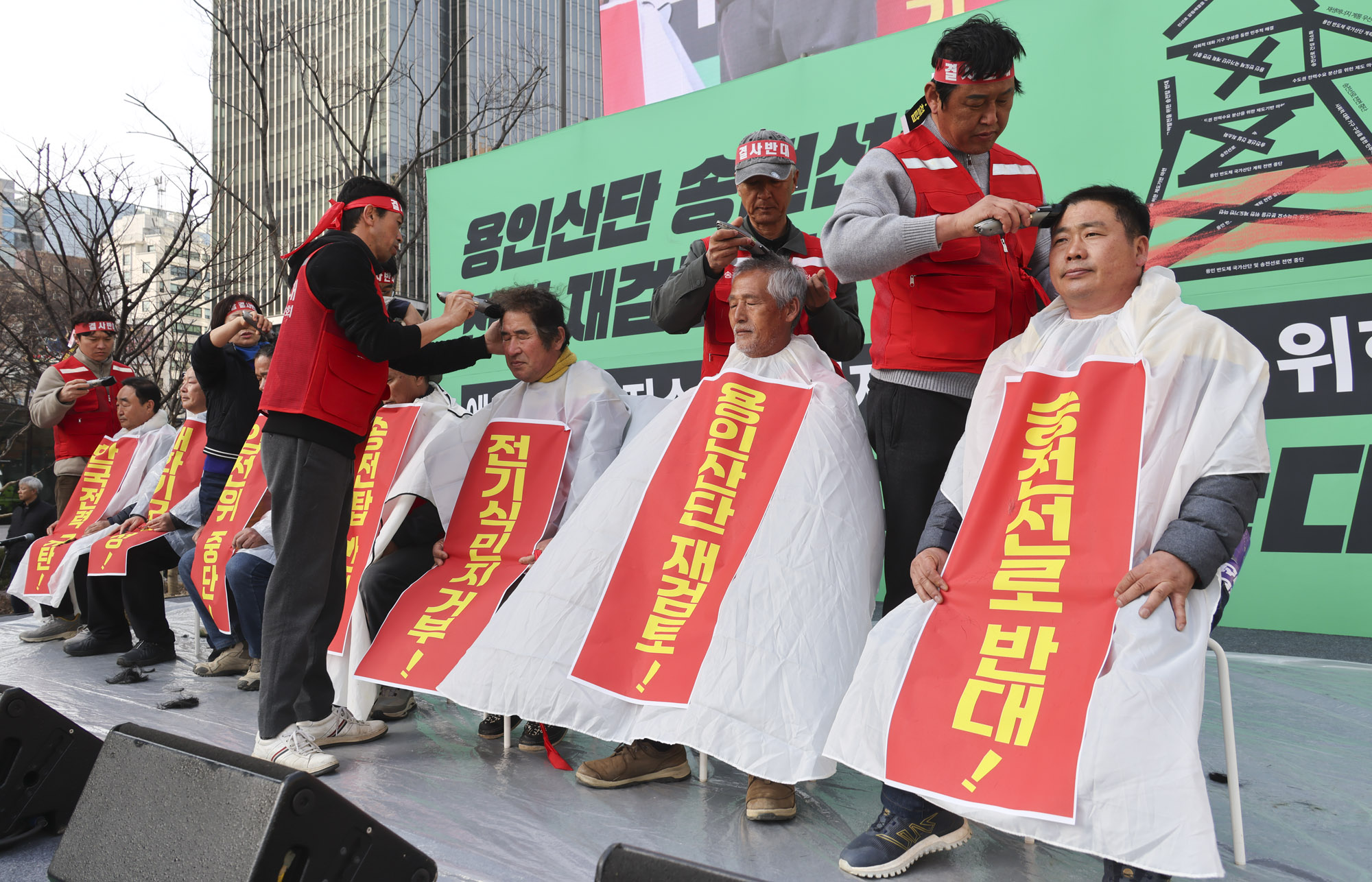 송전탑건설반대;용인산단;송전선로