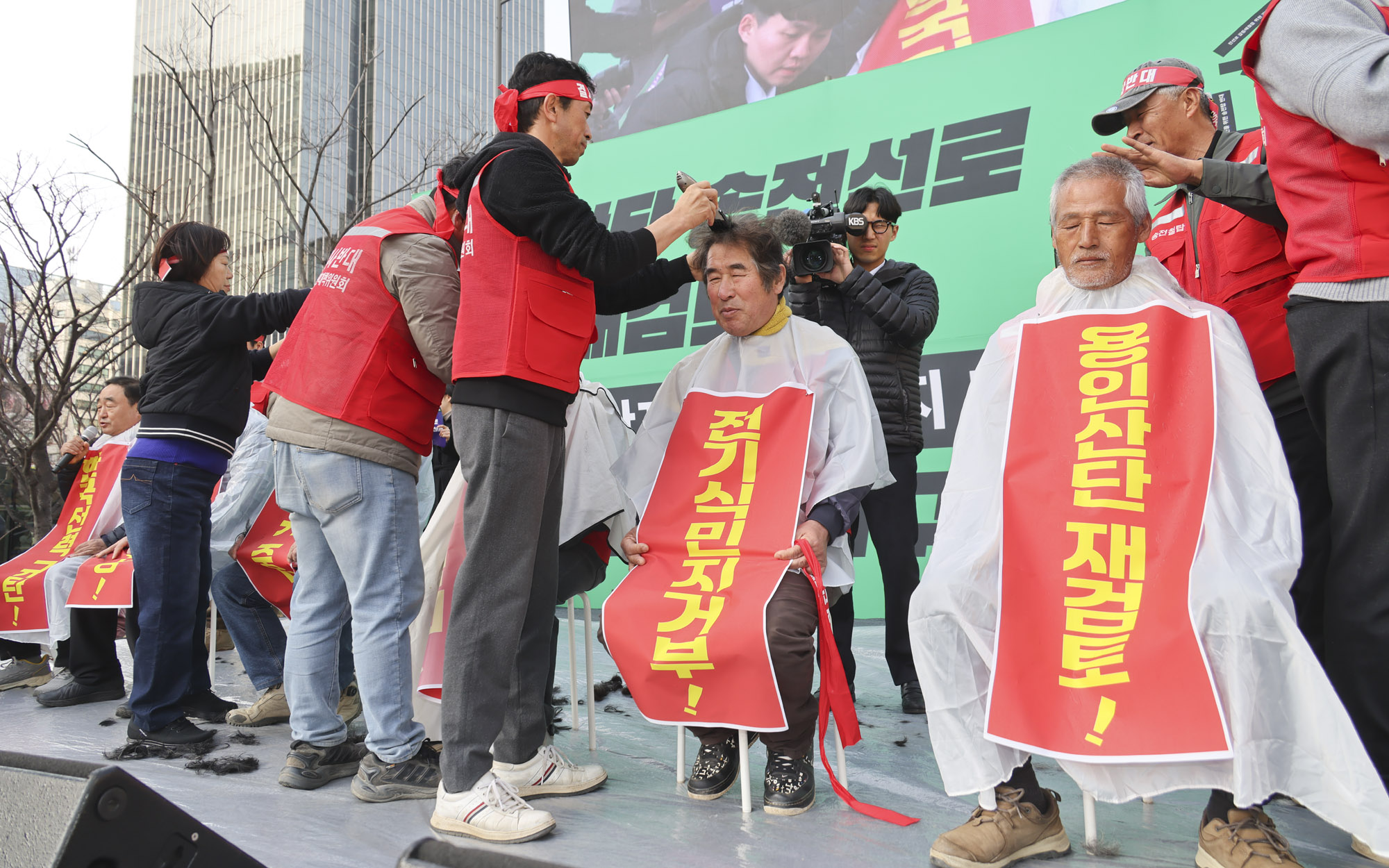 송전탑건설반대;용인산단;송전선로