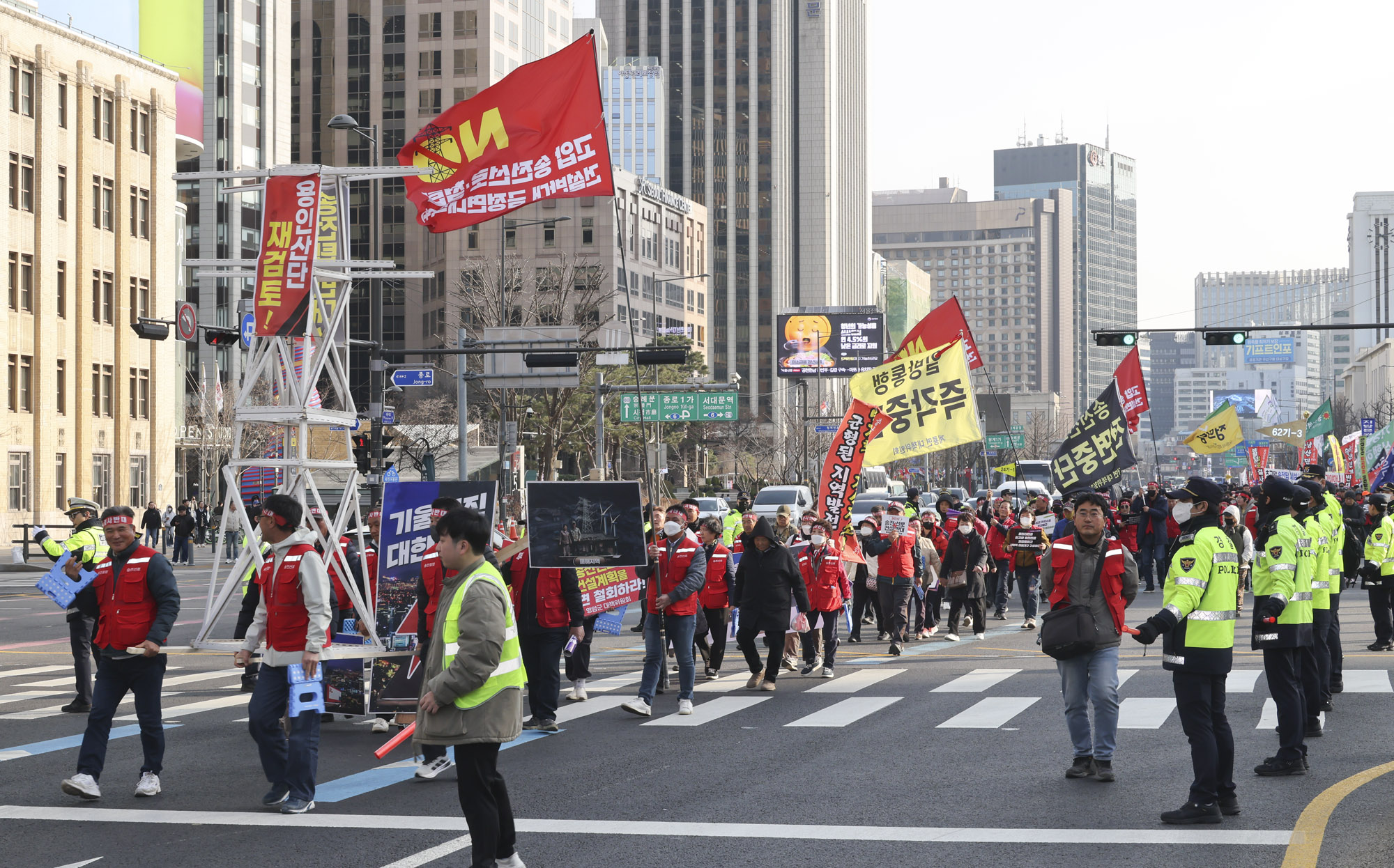 송전탑건설반대;용인산단;송전선로