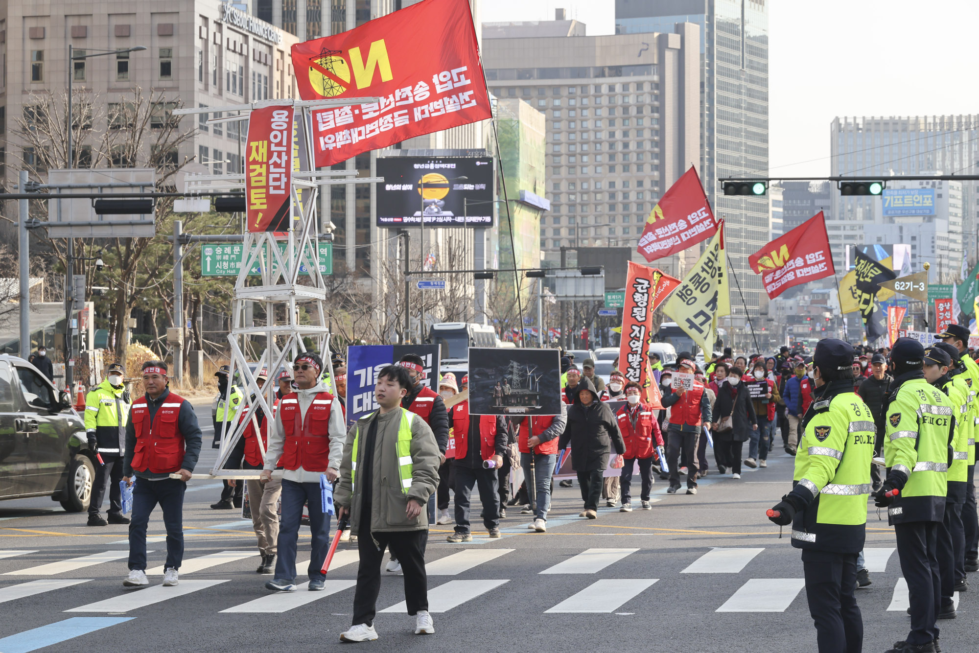 송전탑건설반대;용인산단;송전선로