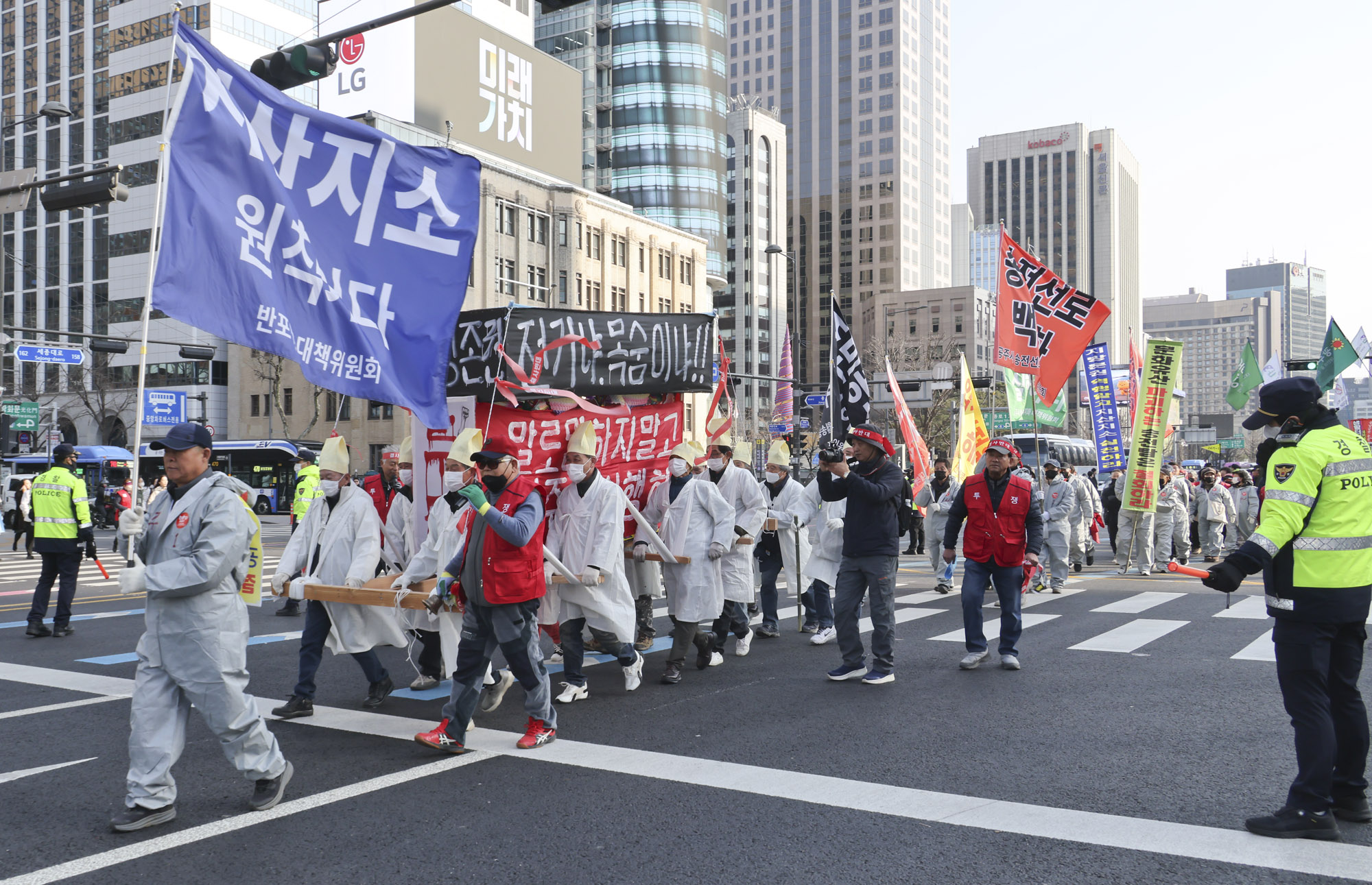 송전탑건설반대;용인산단;송전선로