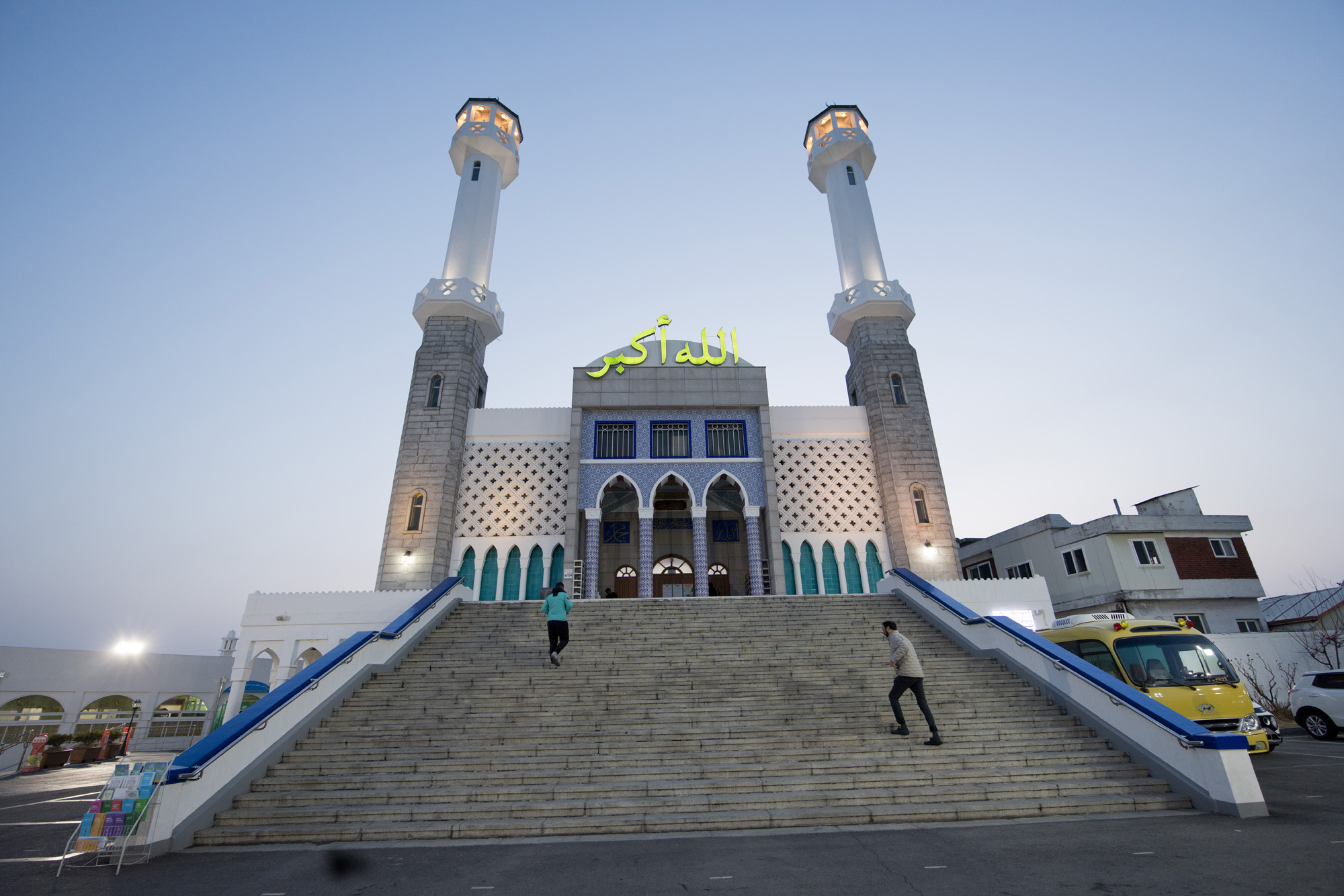 사회;종교;이슬람교;사원;기도