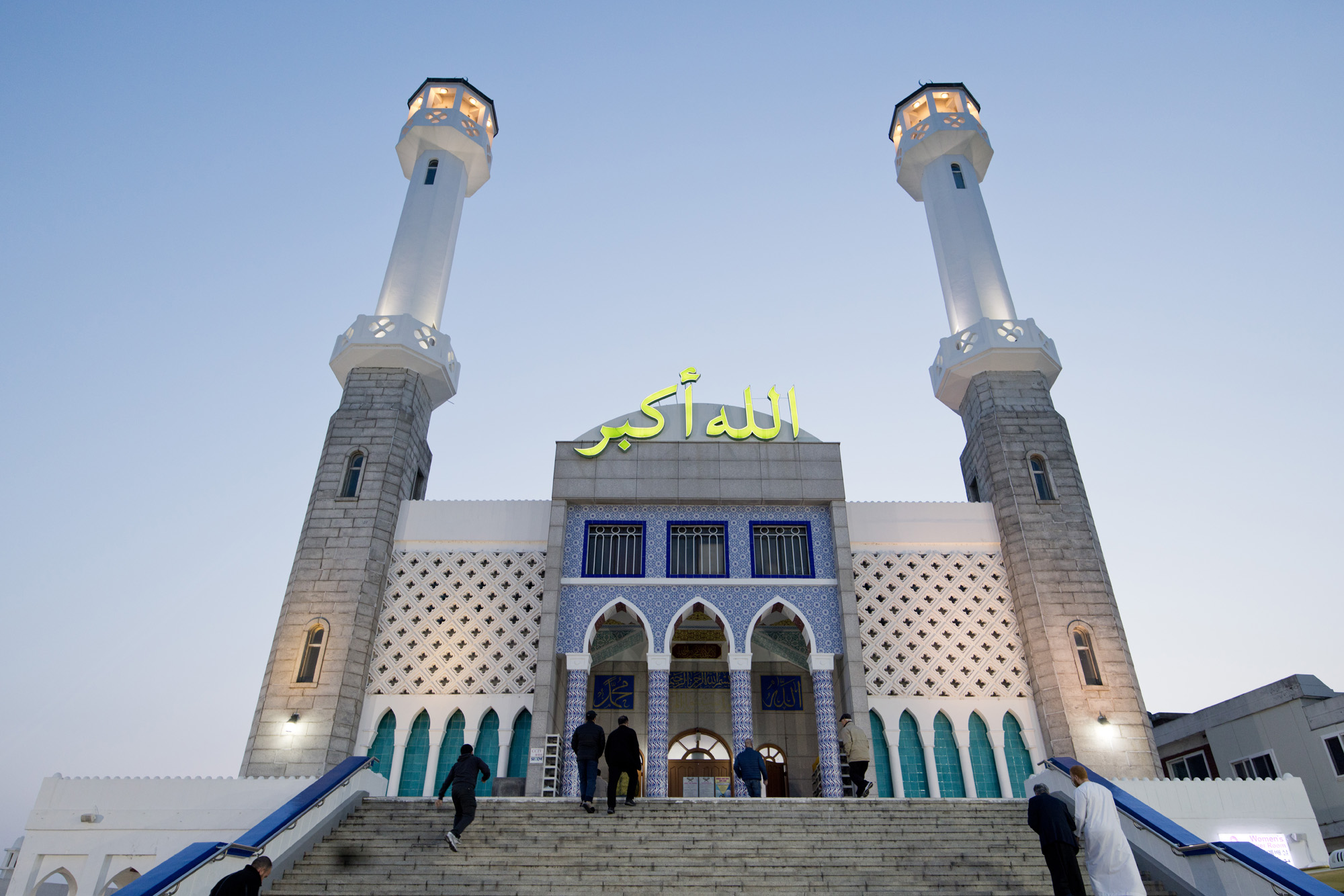 사회;종교;이슬람교;사원;기도