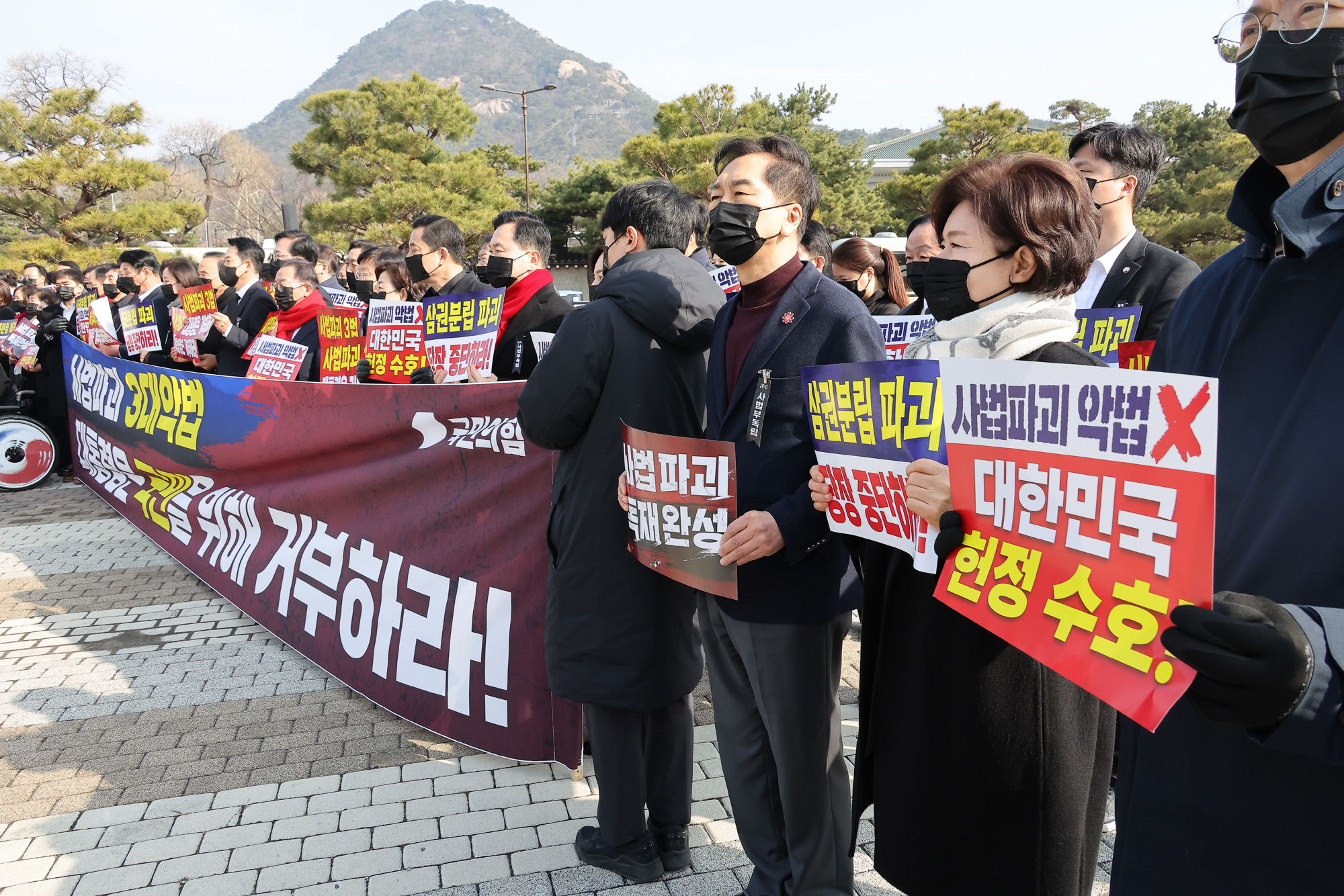국민의힘;의원총회;장동혁;송언석;의총;청와대;분수대