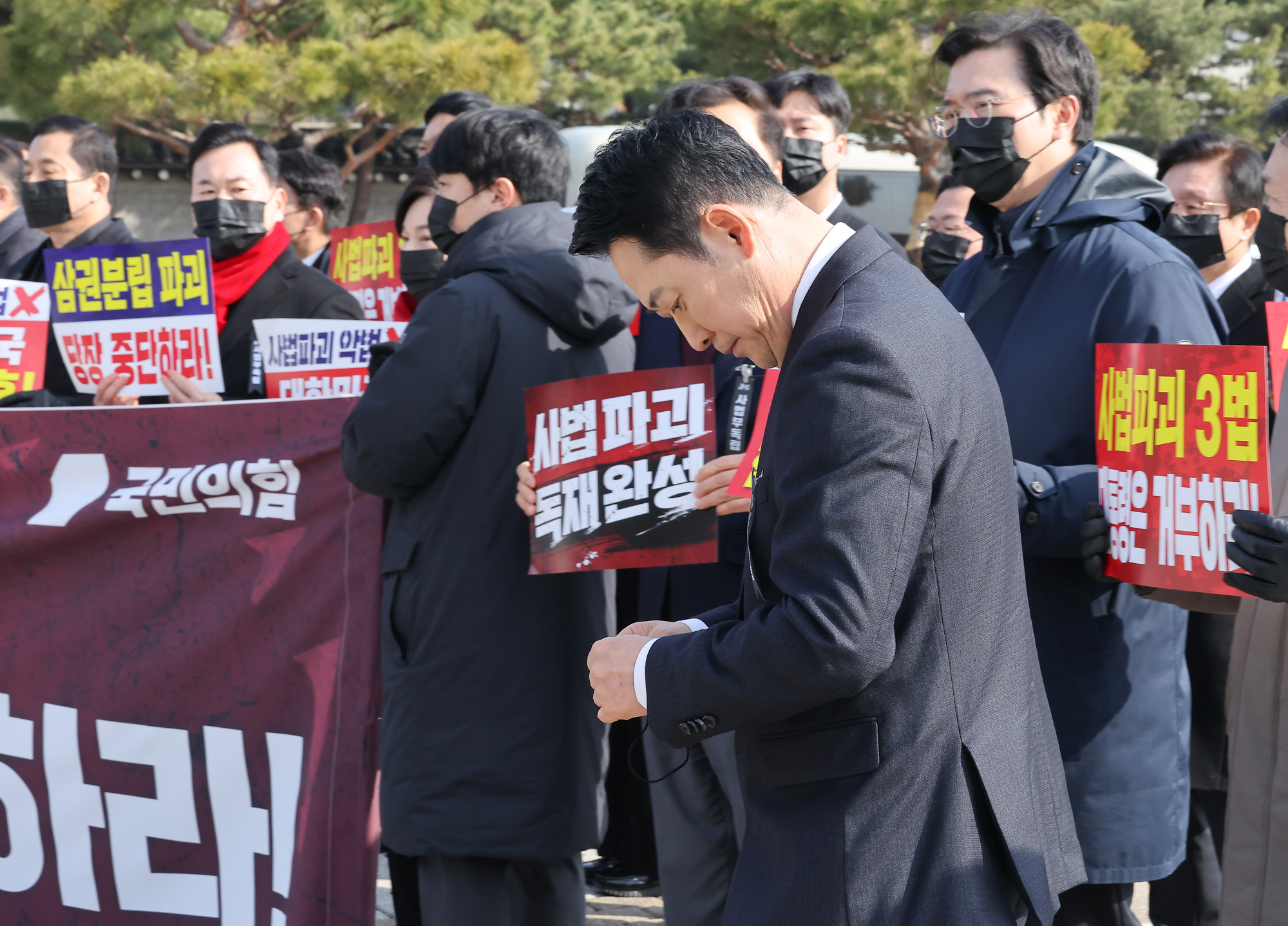 국민의힘;의원총회;장동혁;송언석;의총;청와대;분수대