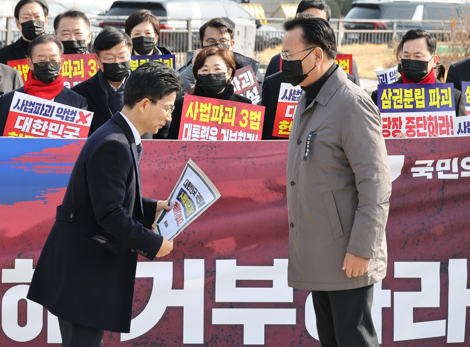 국민의힘;의원총회;장동혁;송언석;의총;청와대;분수대