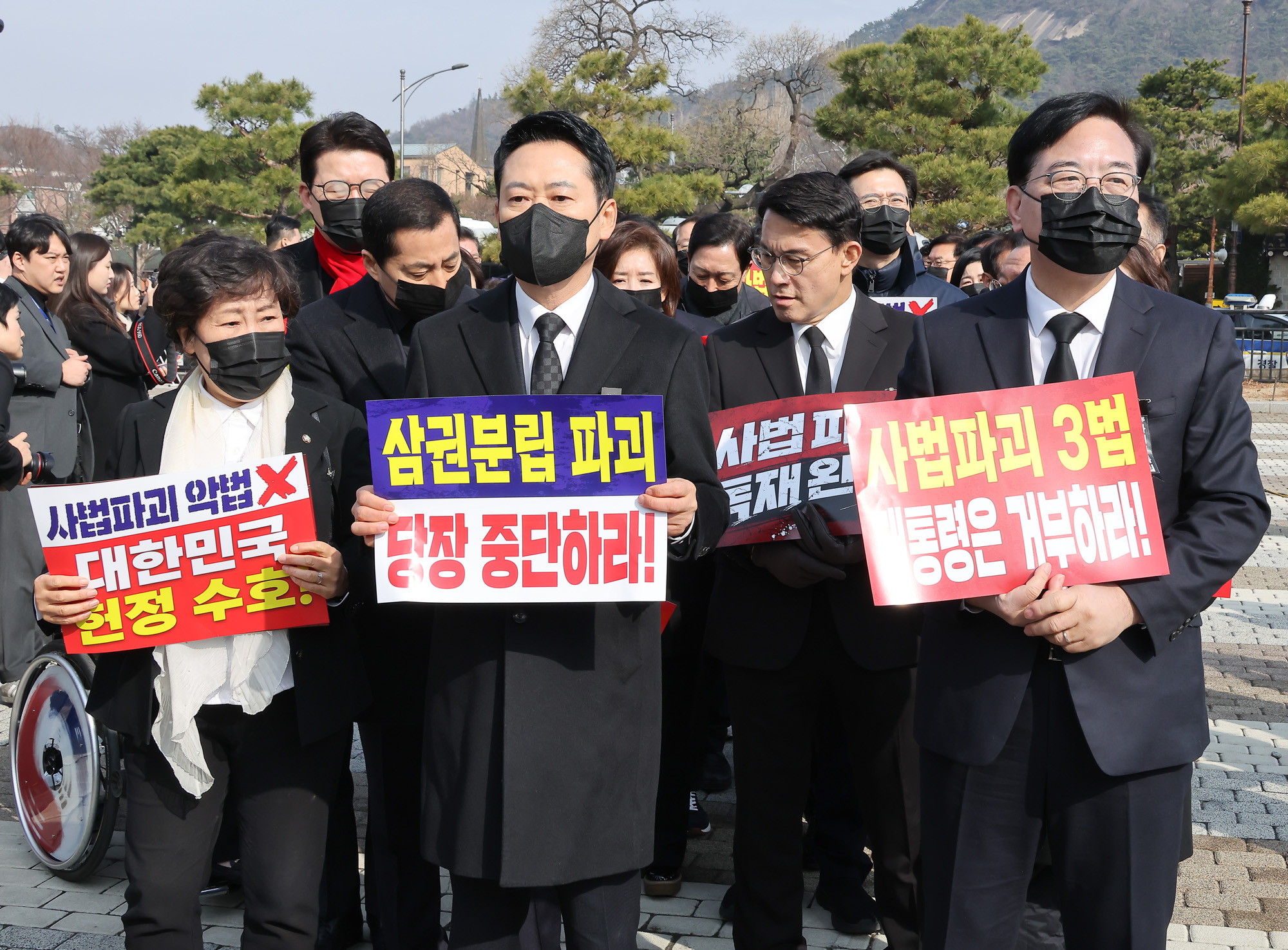 국민의힘;의원총회;장동혁;송언석;의총;청와대;분수대