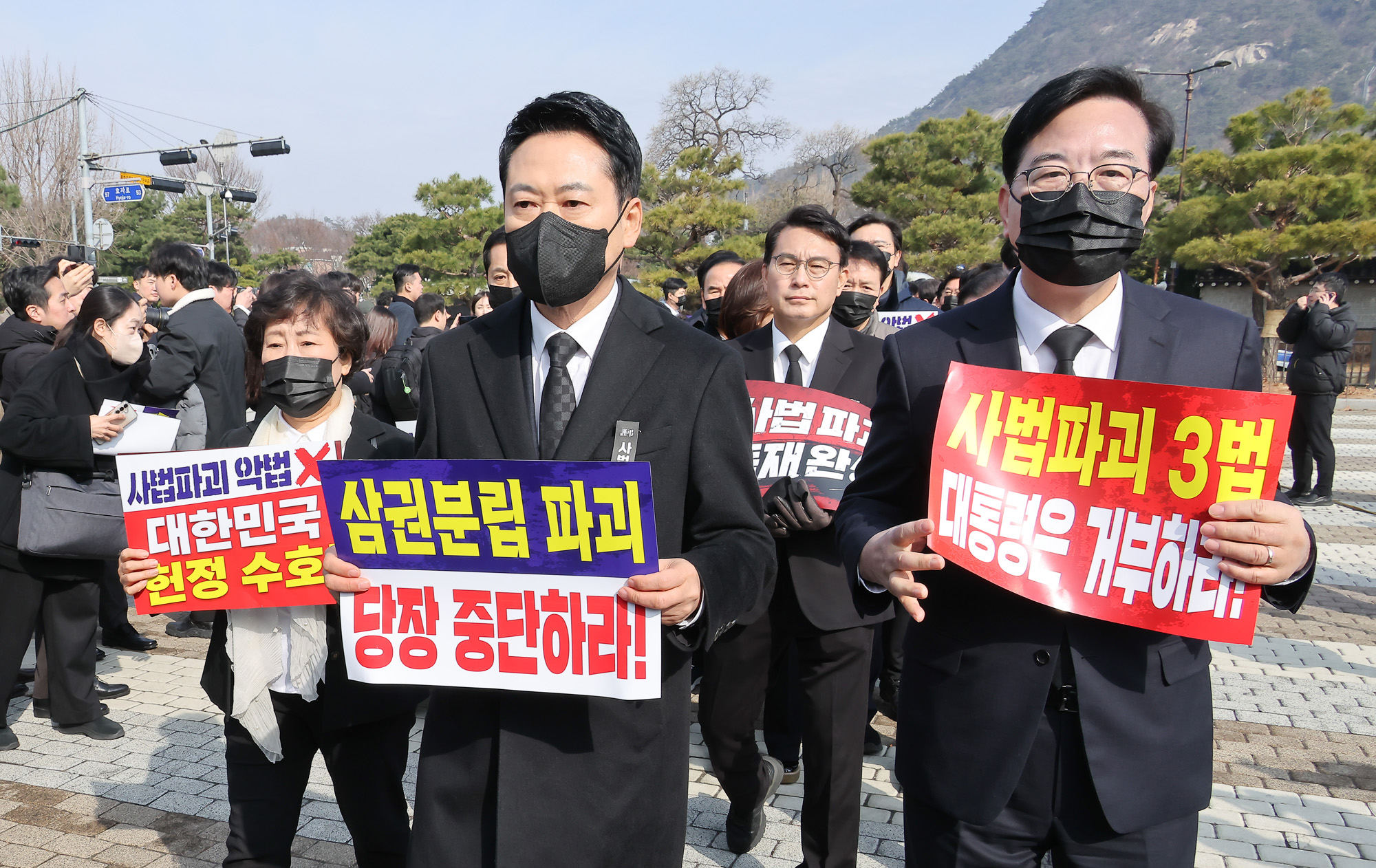 국민의힘;의원총회;장동혁;송언석;의총;청와대;분수대
