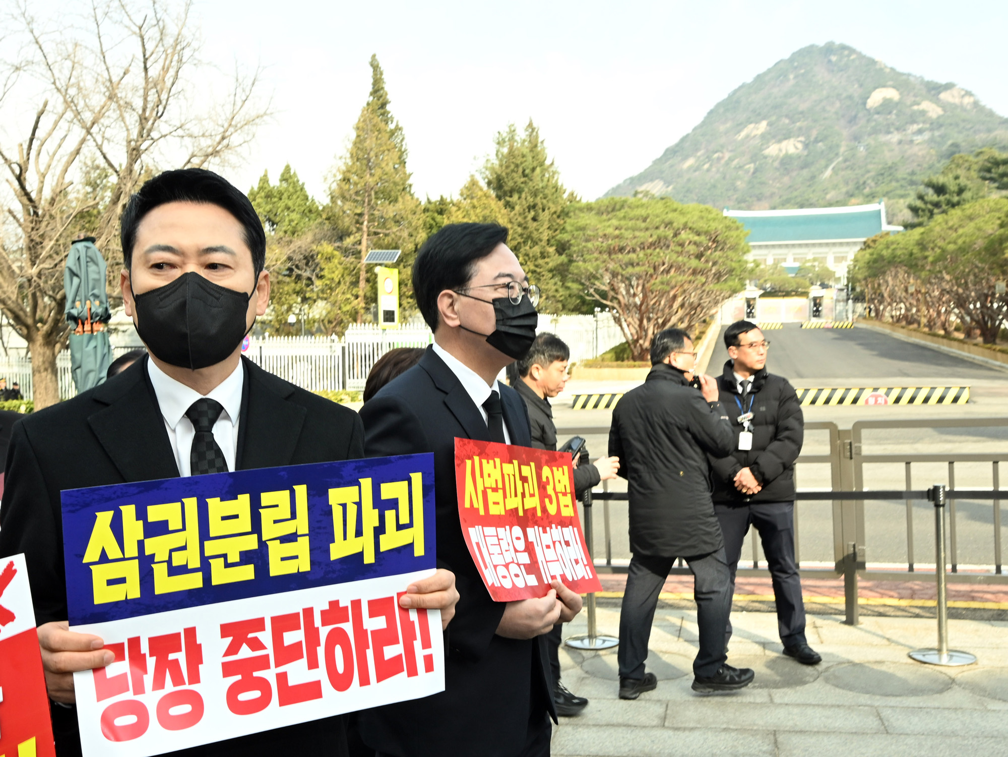 국민의힘;의원총회;장동혁;송언석;의총;청와대;분수대