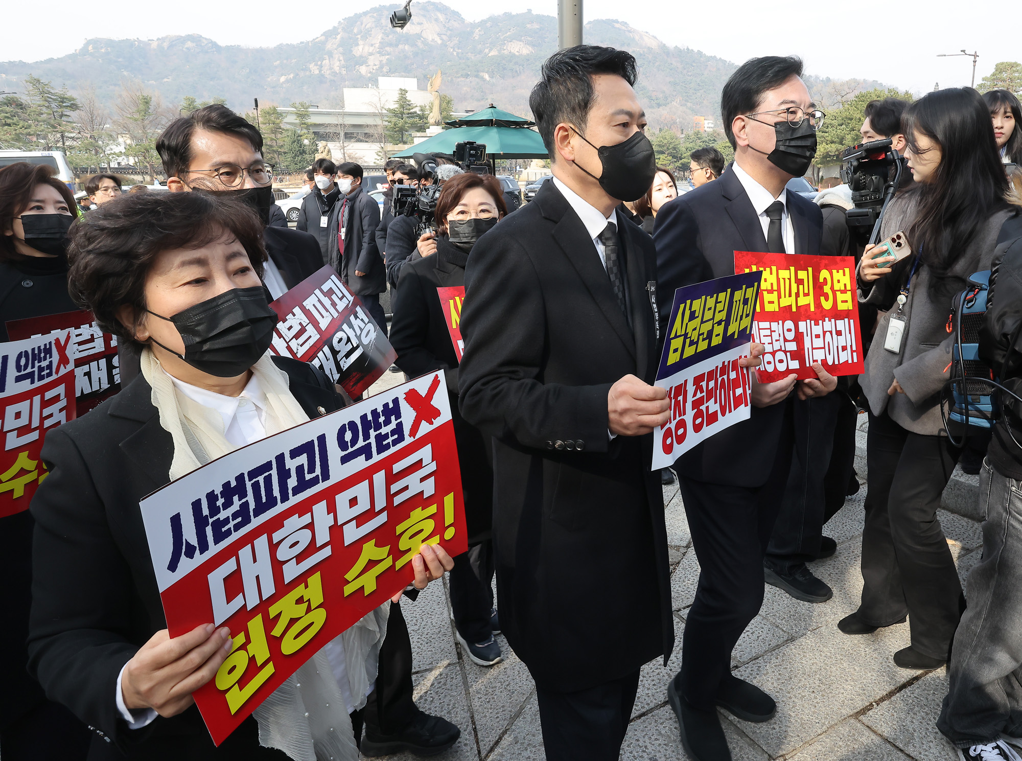 국민의힘;의원총회;장동혁;송언석;의총;청와대;분수대