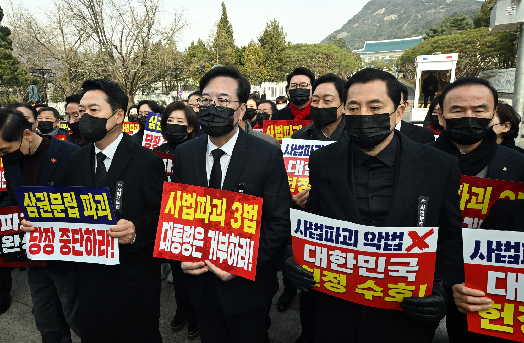 국민의힘;의원총회;장동혁;송언석;의총;청와대;분수대