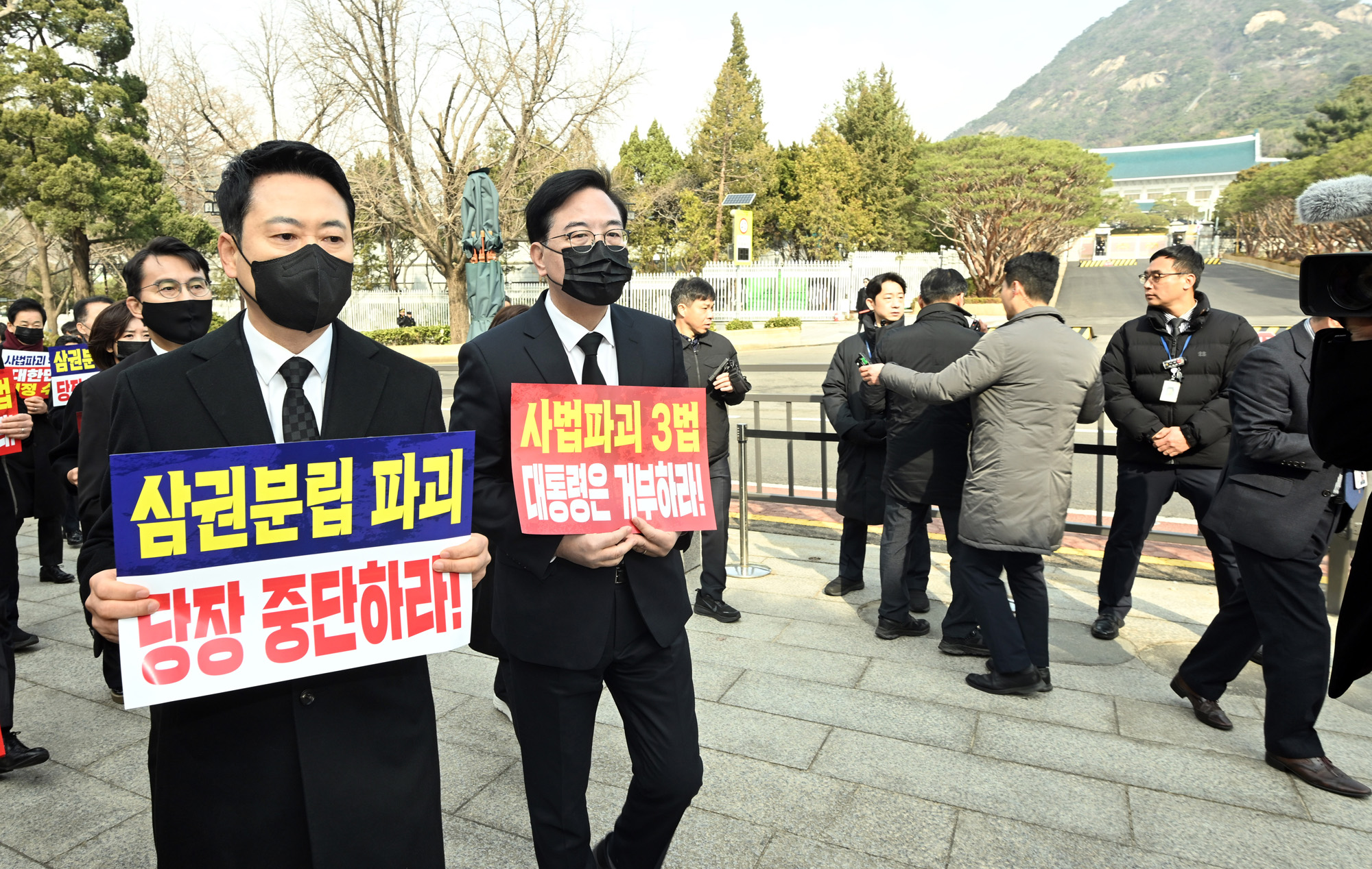 국민의힘;의원총회;장동혁;송언석;의총;청와대;분수대