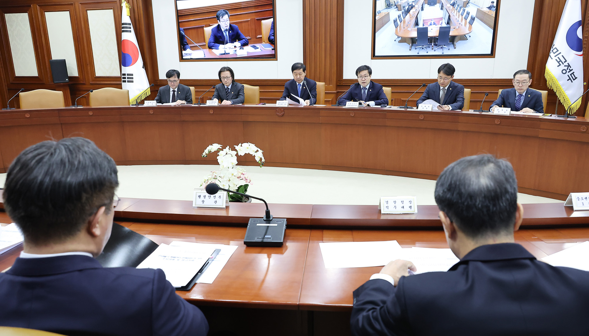 민생물가;유류세;유류가;중동사태;원유;석유;휘발유