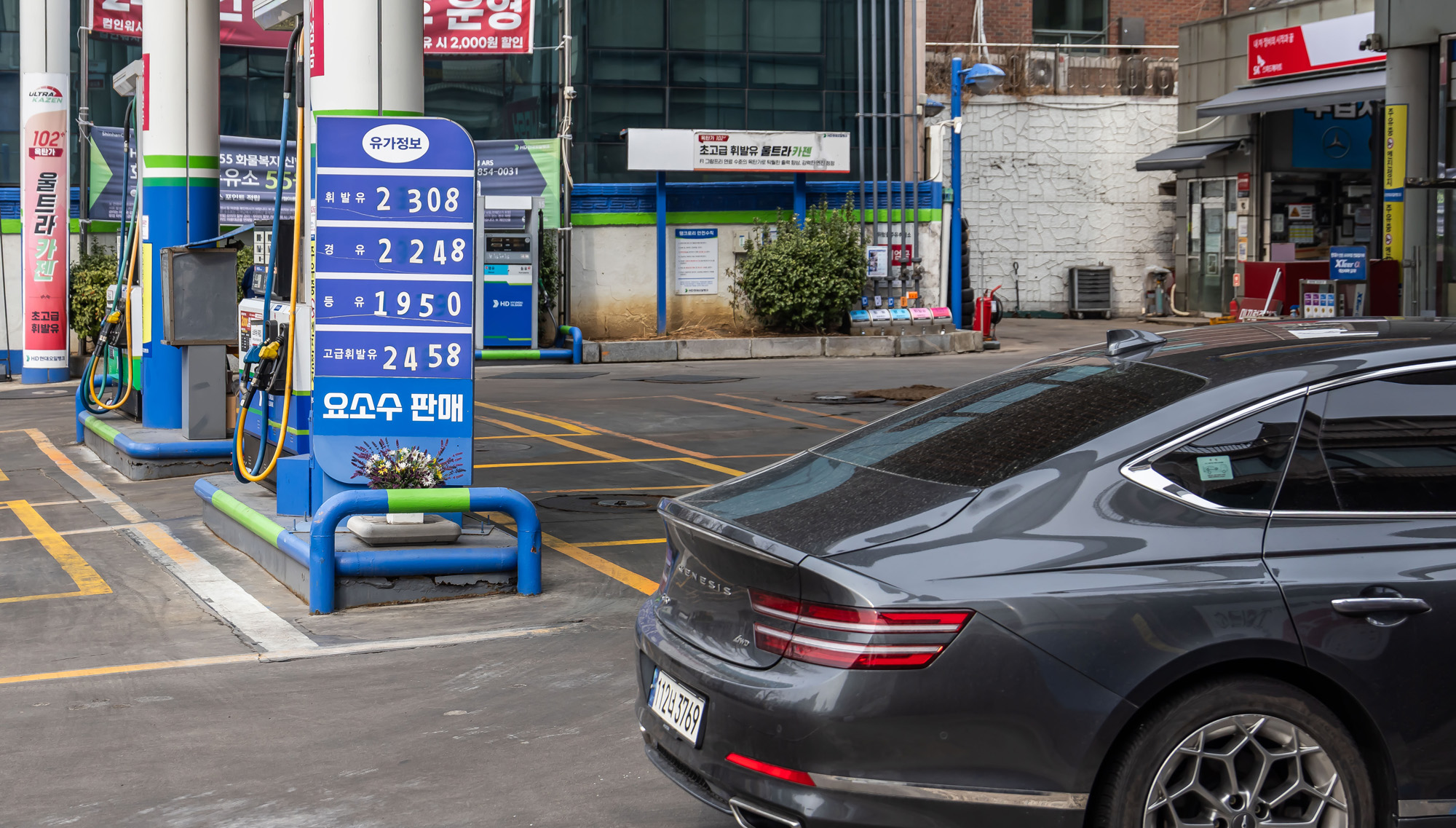 경제;국제;국제유가;중동사태;미국이스라엘이란공습;이란공습여파;국내주유소스케치;국내유가상승;기름값오름세