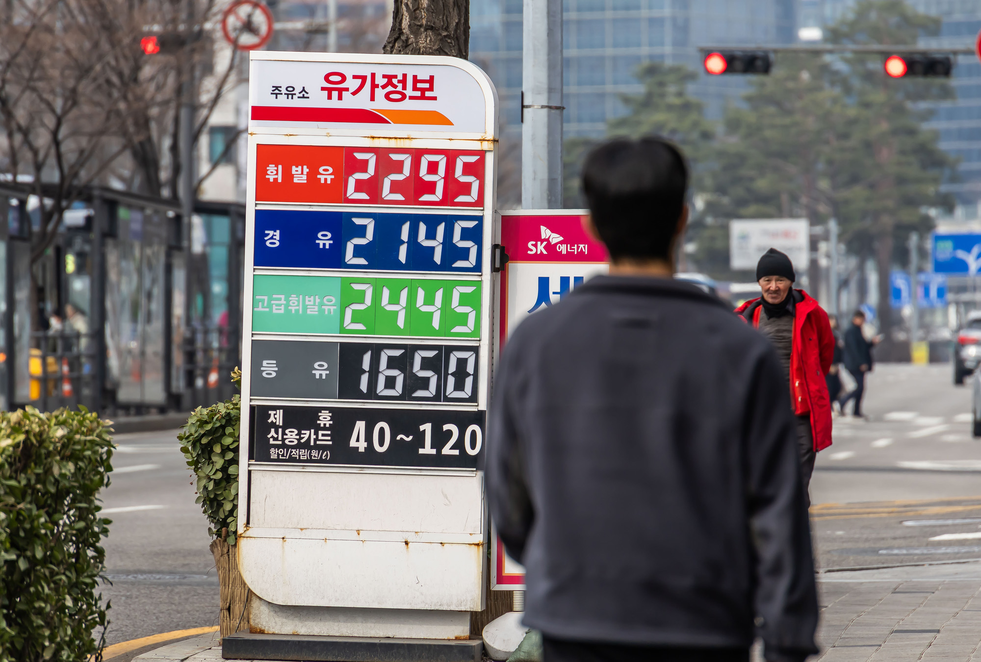 경제;국제;국제유가;중동사태;미국이스라엘이란공습;이란공습여파;국내주유소스케치;국내유가상승;기름값오름세
