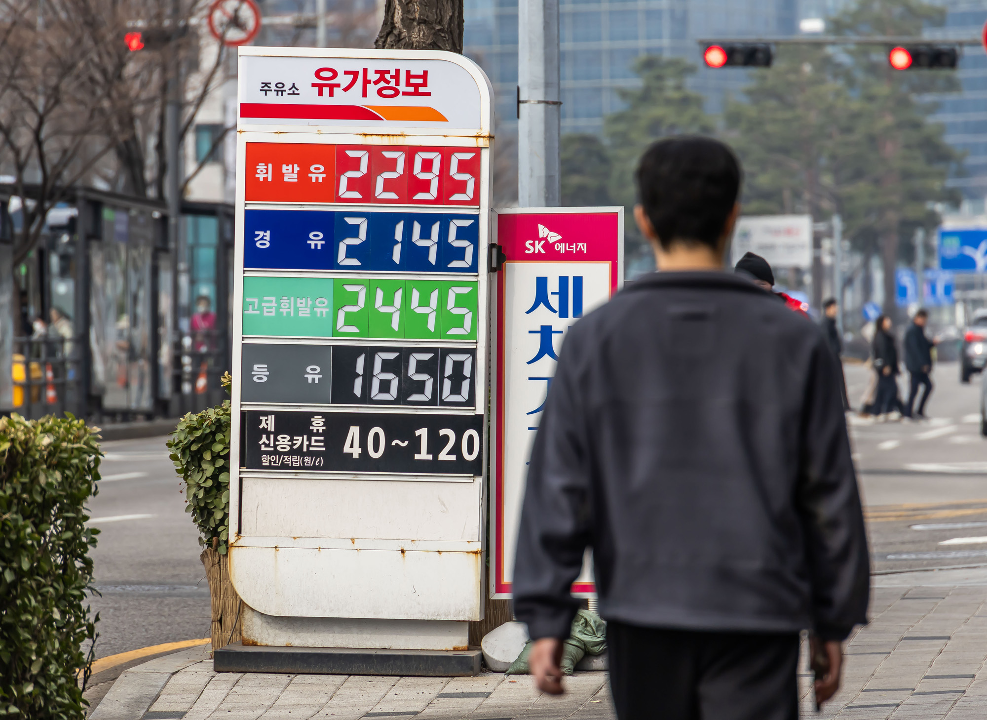 경제;국제;국제유가;중동사태;미국이스라엘이란공습;이란공습여파;국내주유소스케치;국내유가상승;기름값오름세