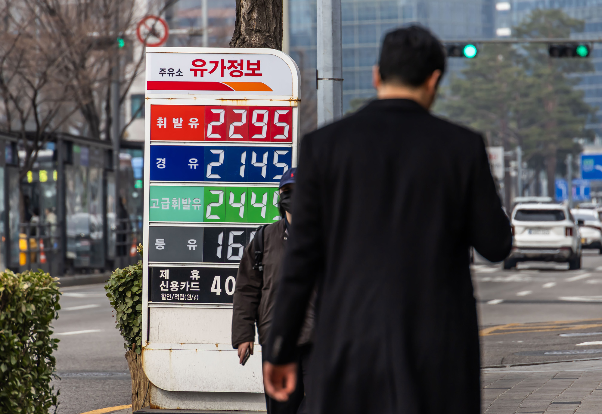 경제;국제;국제유가;중동사태;미국이스라엘이란공습;이란공습여파;국내주유소스케치;국내유가상승;기름값오름세