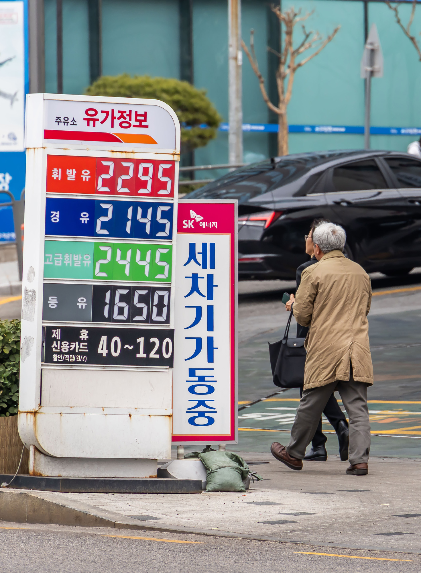 경제;국제;국제유가;중동사태;미국이스라엘이란공습;이란공습여파;국내주유소스케치;국내유가상승;기름값오름세