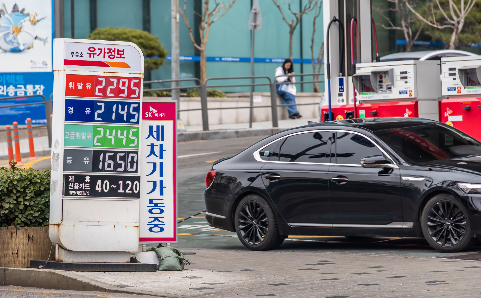 경제;국제;국제유가;중동사태;미국이스라엘이란공습;이란공습여파;국내주유소스케치;국내유가상승;기름값오름세