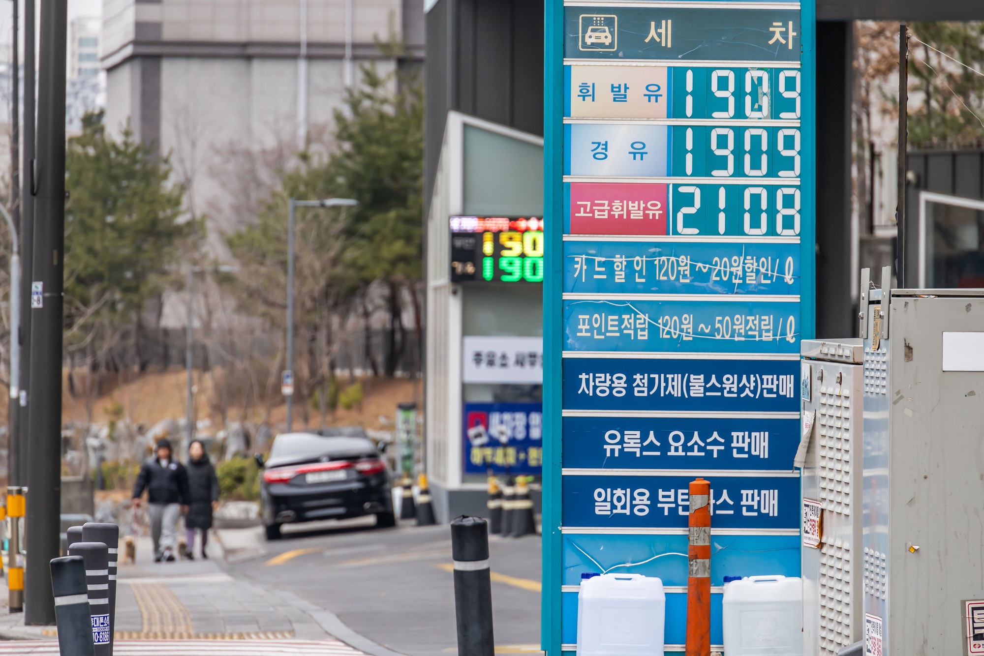 경제;국제;국제유가;중동사태;미국이스라엘이란공습;이란공습여파;국내주유소스케치;국내유가상승;기름값오름세