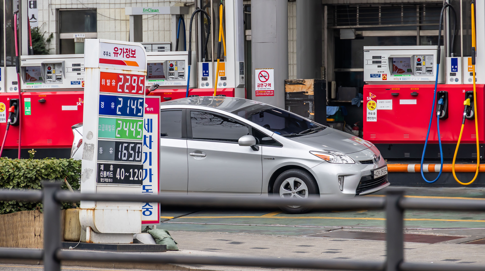 경제;국제;국제유가;중동사태;미국이스라엘이란공습;이란공습여파;국내주유소스케치;국내유가상승;기름값오름세