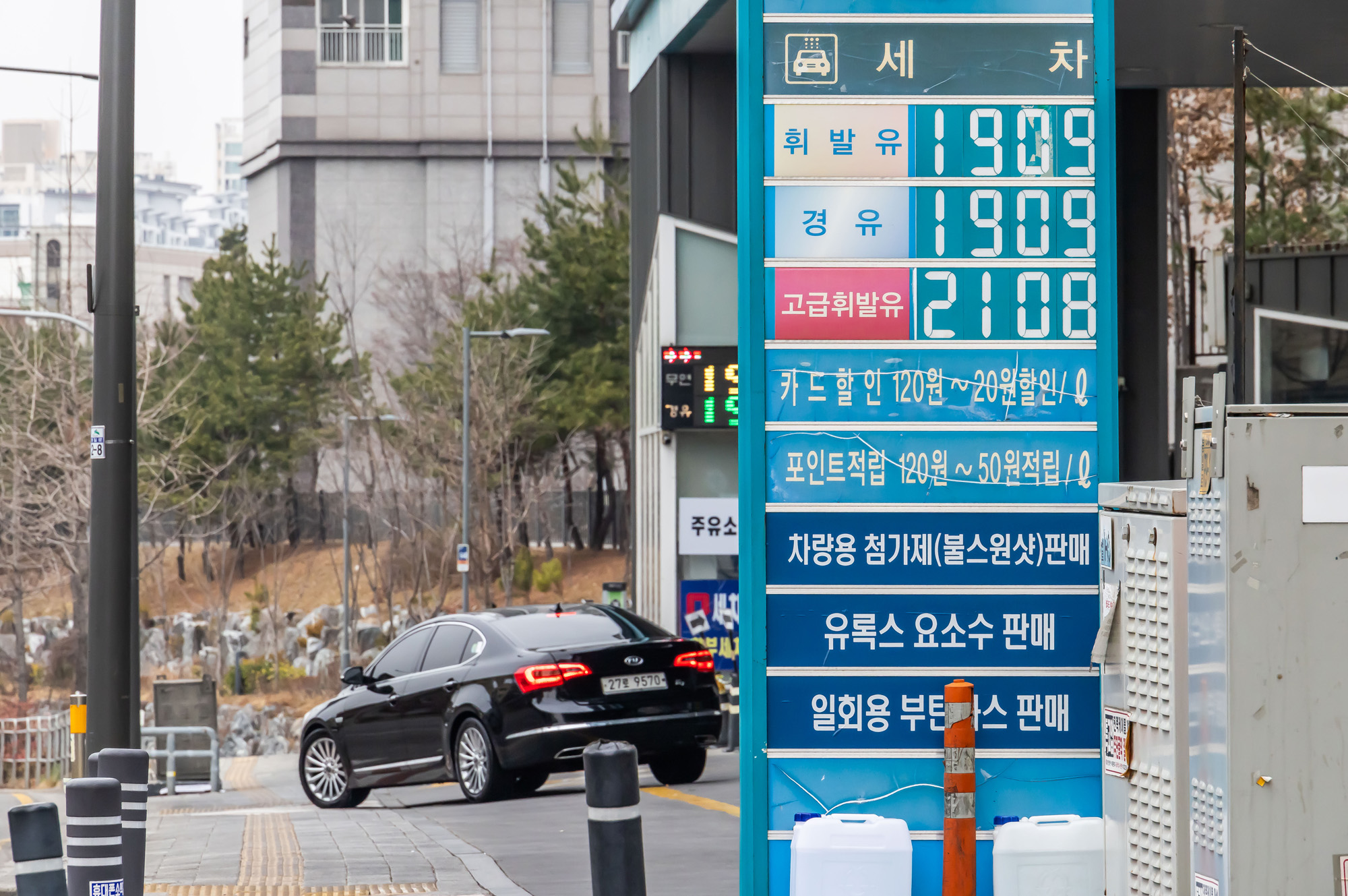 경제;국제;국제유가;중동사태;미국이스라엘이란공습;이란공습여파;국내주유소스케치;국내유가상승;기름값오름세