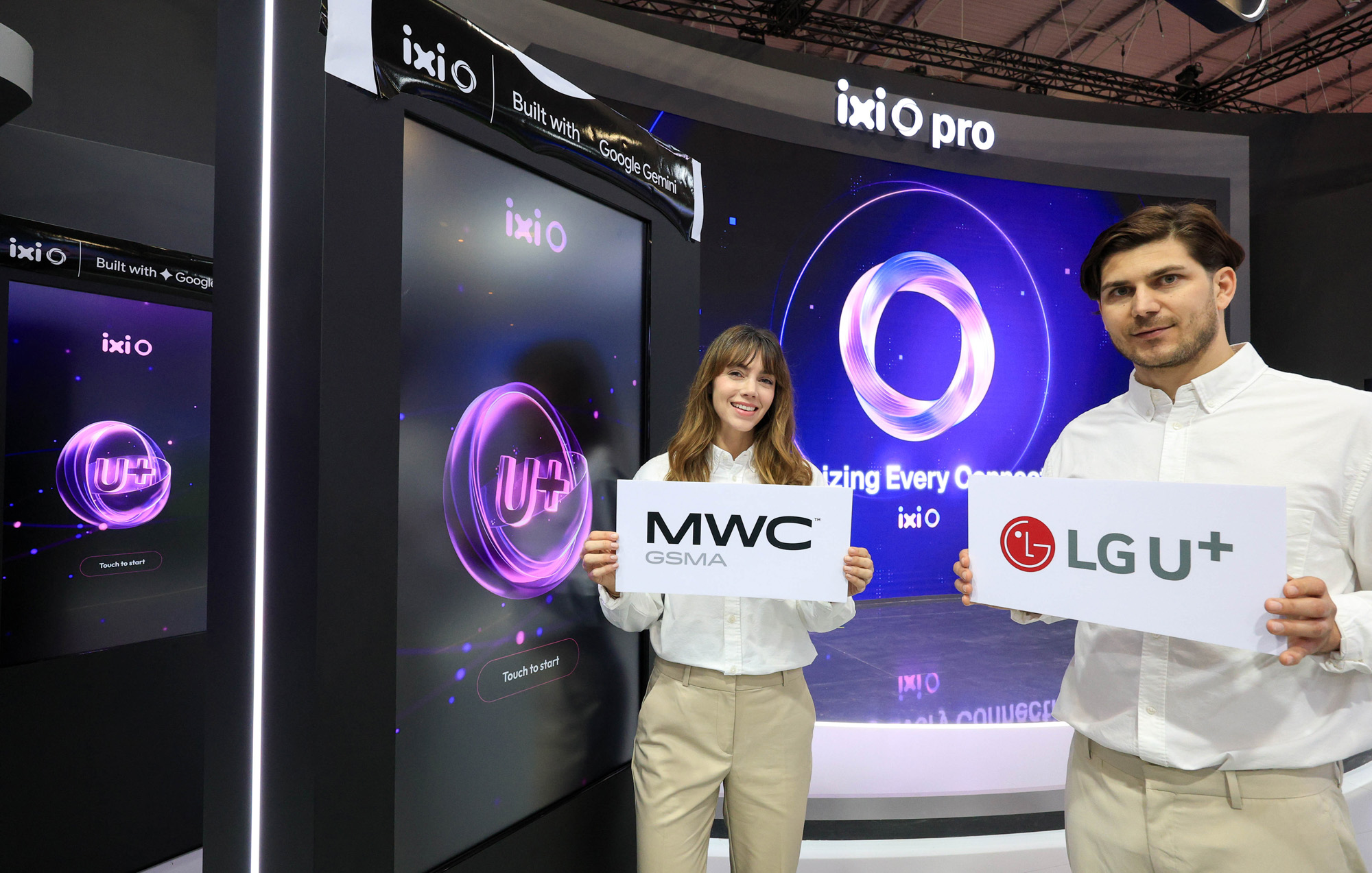 경제;모바일월드콩그레스2026;모바일월드;홍범식 LG유플러스 대표;노태문 삼성전자사장;MWC