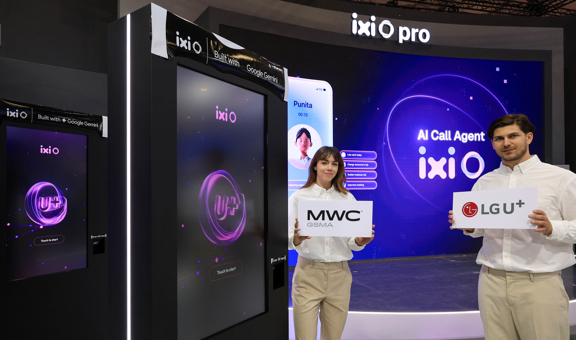 경제;모바일월드콩그레스2026;모바일월드;홍범식 LG유플러스 대표;노태문 삼성전자사장;MWC