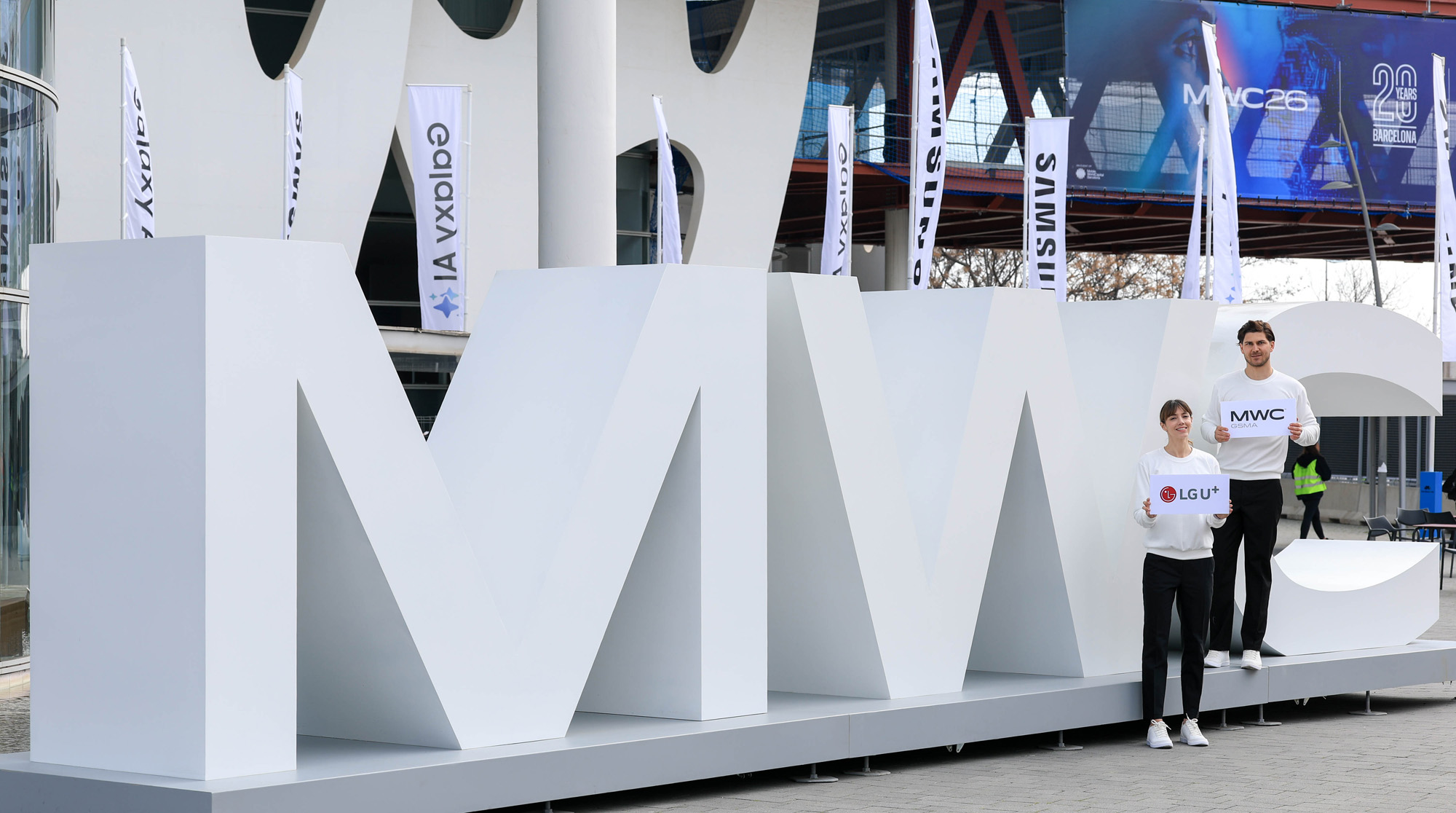 경제;모바일월드콩그레스2026;모바일월드;홍범식 LG유플러스 대표;노태문 삼성전자사장;MWC