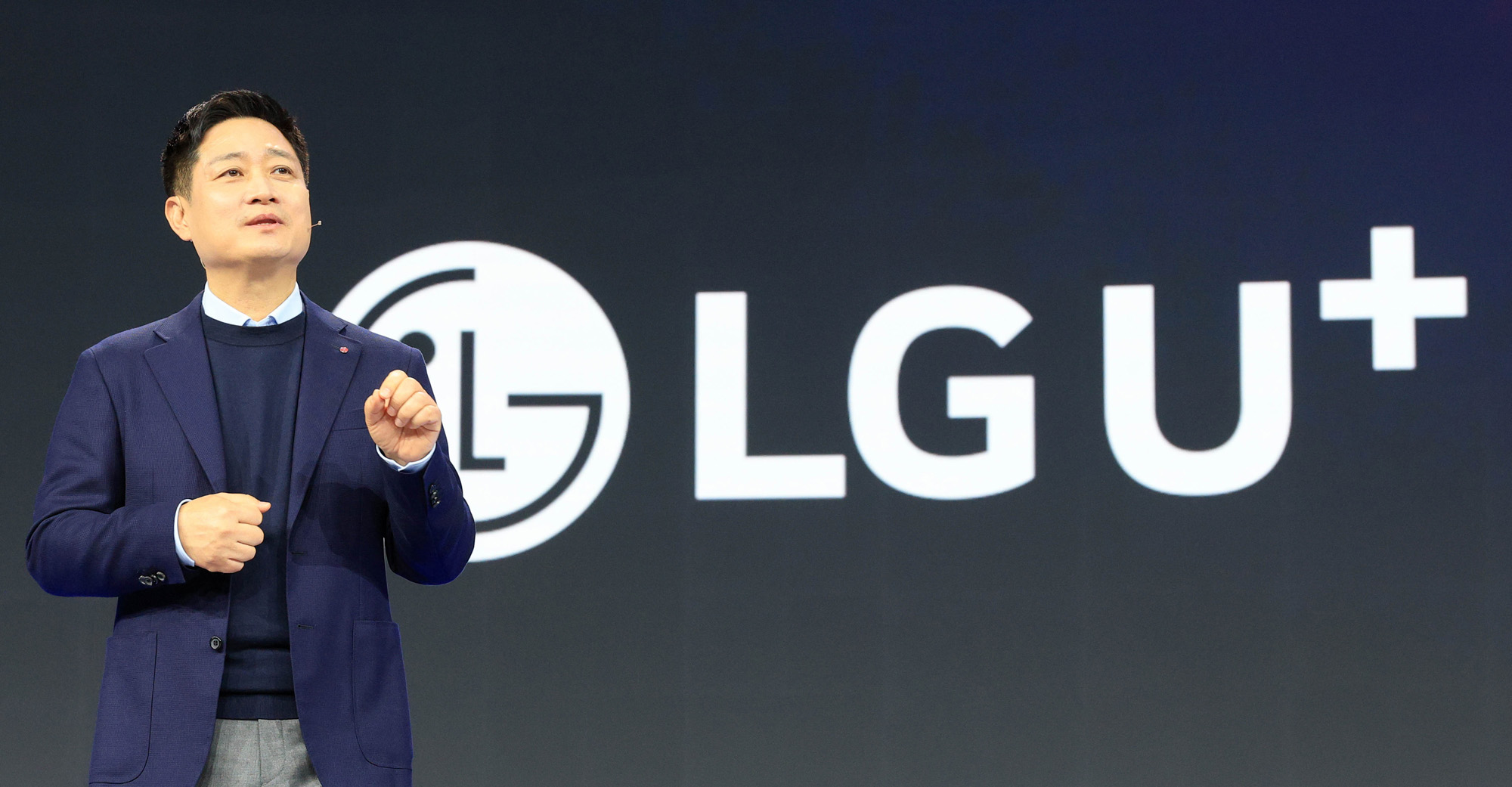 경제;모바일월드콩그레스2026;모바일월드;홍범식 LG유플러스 대표;노태문 삼성전자사장;MWC