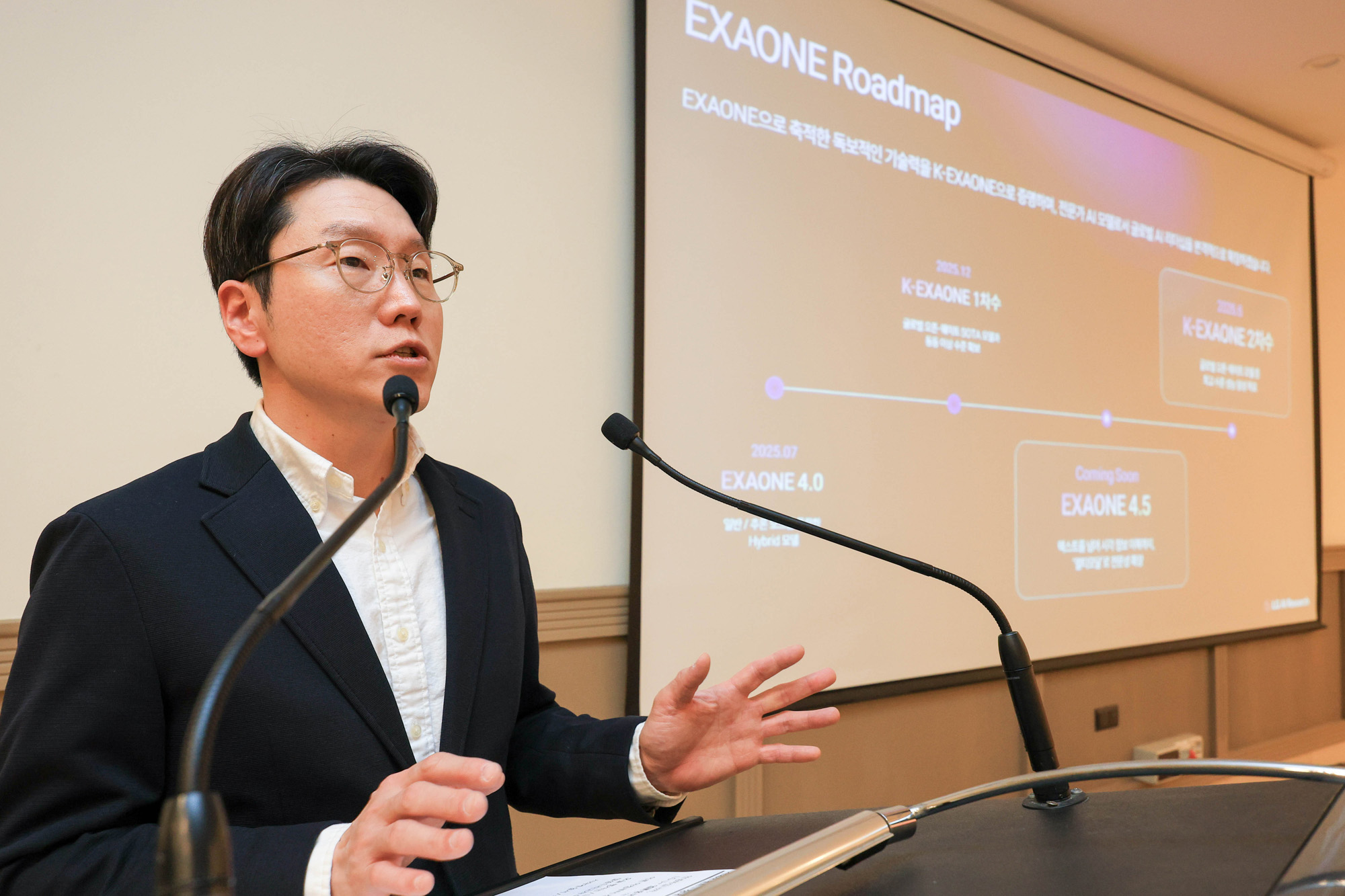 경제;모바일월드콩그레스2026;모바일월드;홍범식 LG유플러스 대표;노태문 삼성전자사장;MWC