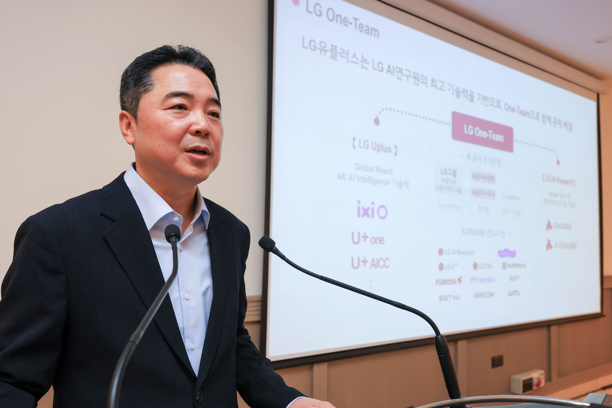 경제;모바일월드콩그레스2026;모바일월드;홍범식 LG유플러스 대표;노태문 삼성전자사장;MWC