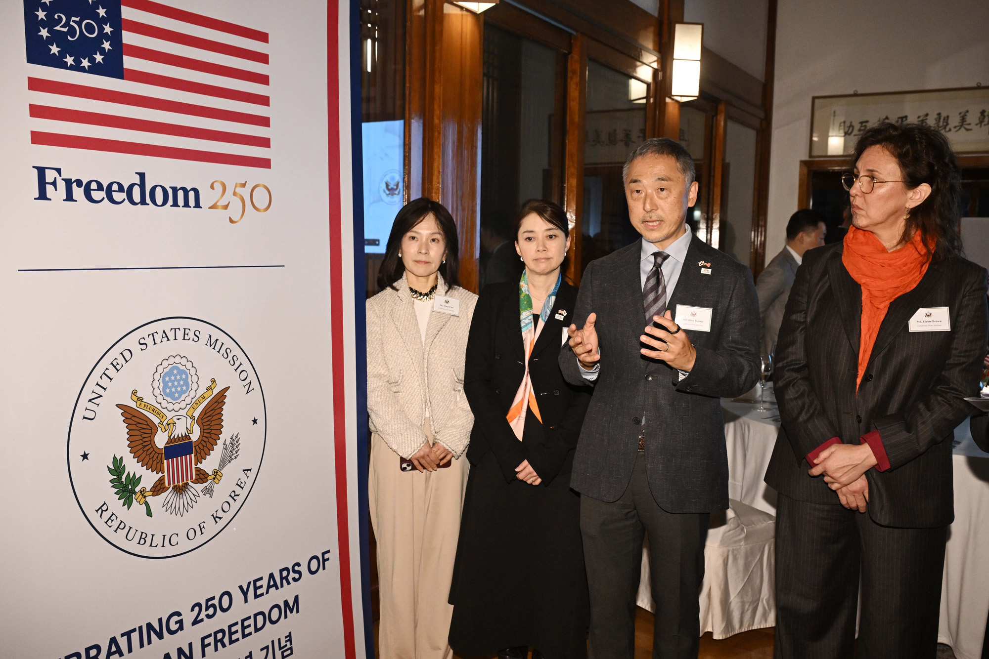 정지;사회;미국독립기념250주년;프리덤 250 for CWI Dinner;주한미국대사대리;캘리포니아와인협회