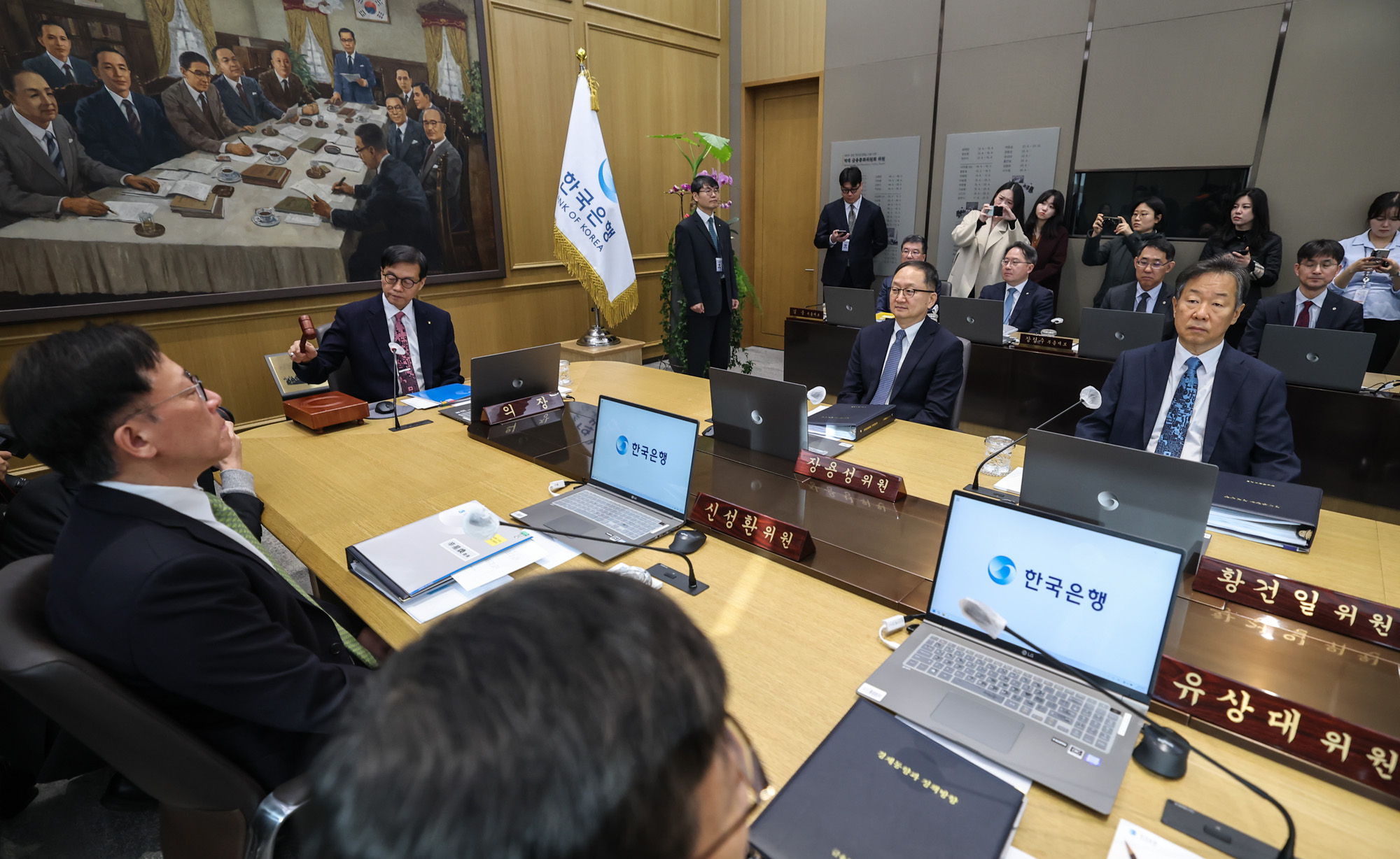 경제;한국은행;이창용;금융통화위원회;한국은행총재