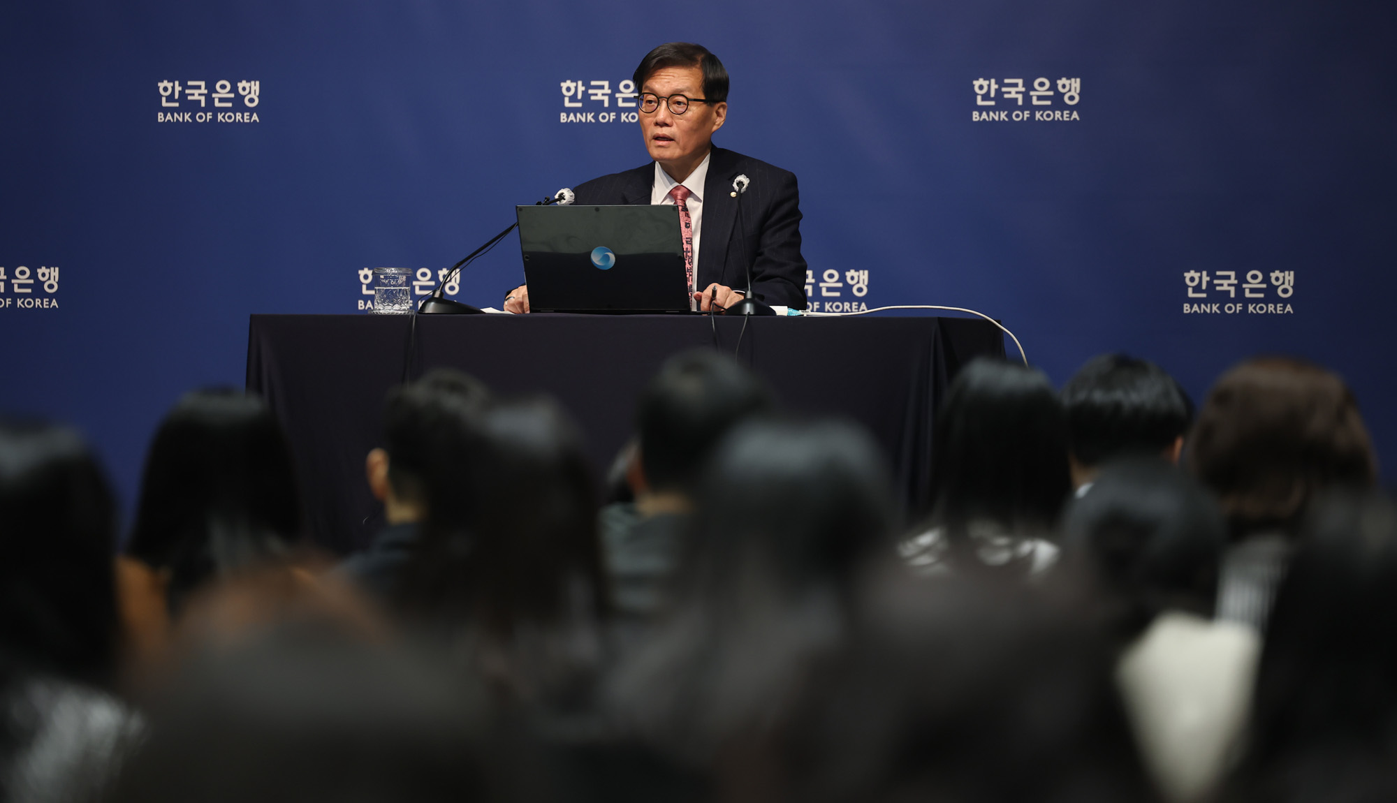 경제;한국은행;이창용;금융통화위원회;한국은행총재