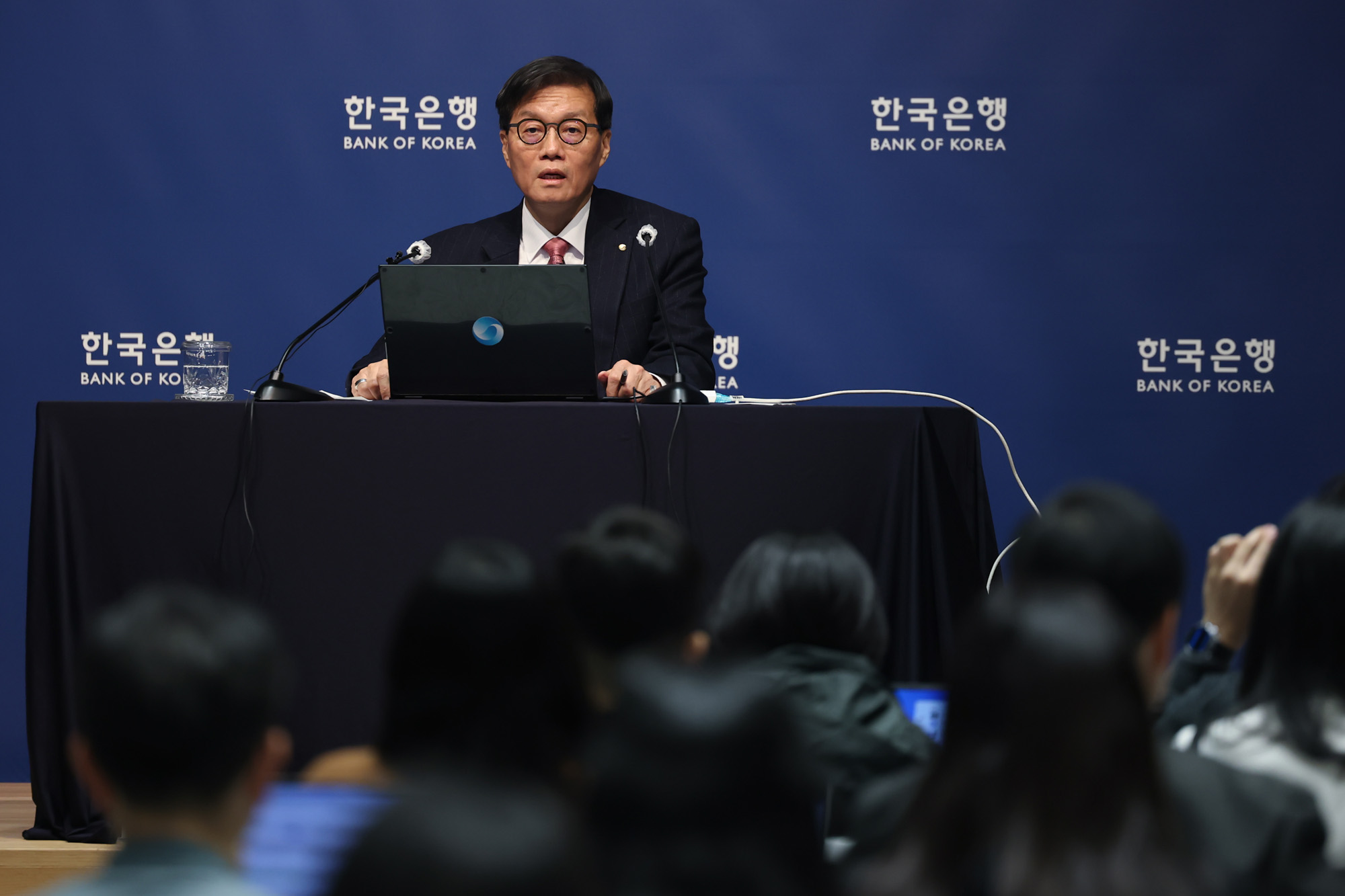 경제;한국은행;이창용;금융통화위원회;한국은행총재