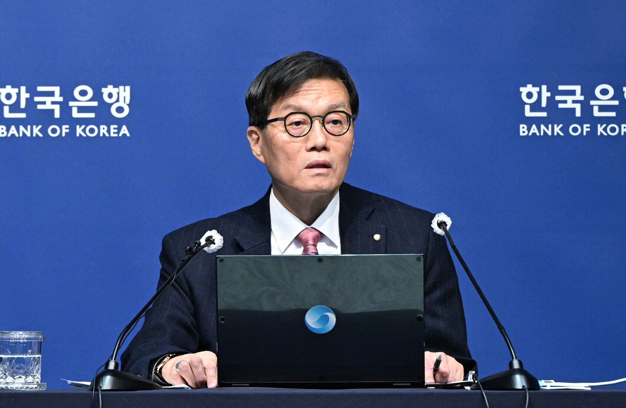 경제;한국은행;이창용;금융통화위원회;한국은행총재