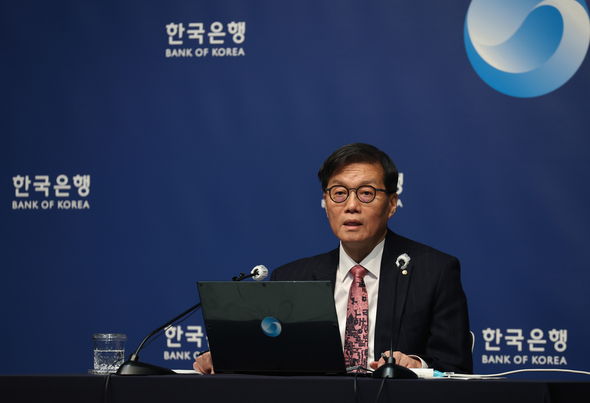 경제;한국은행;이창용;금융통화위원회;한국은행총재