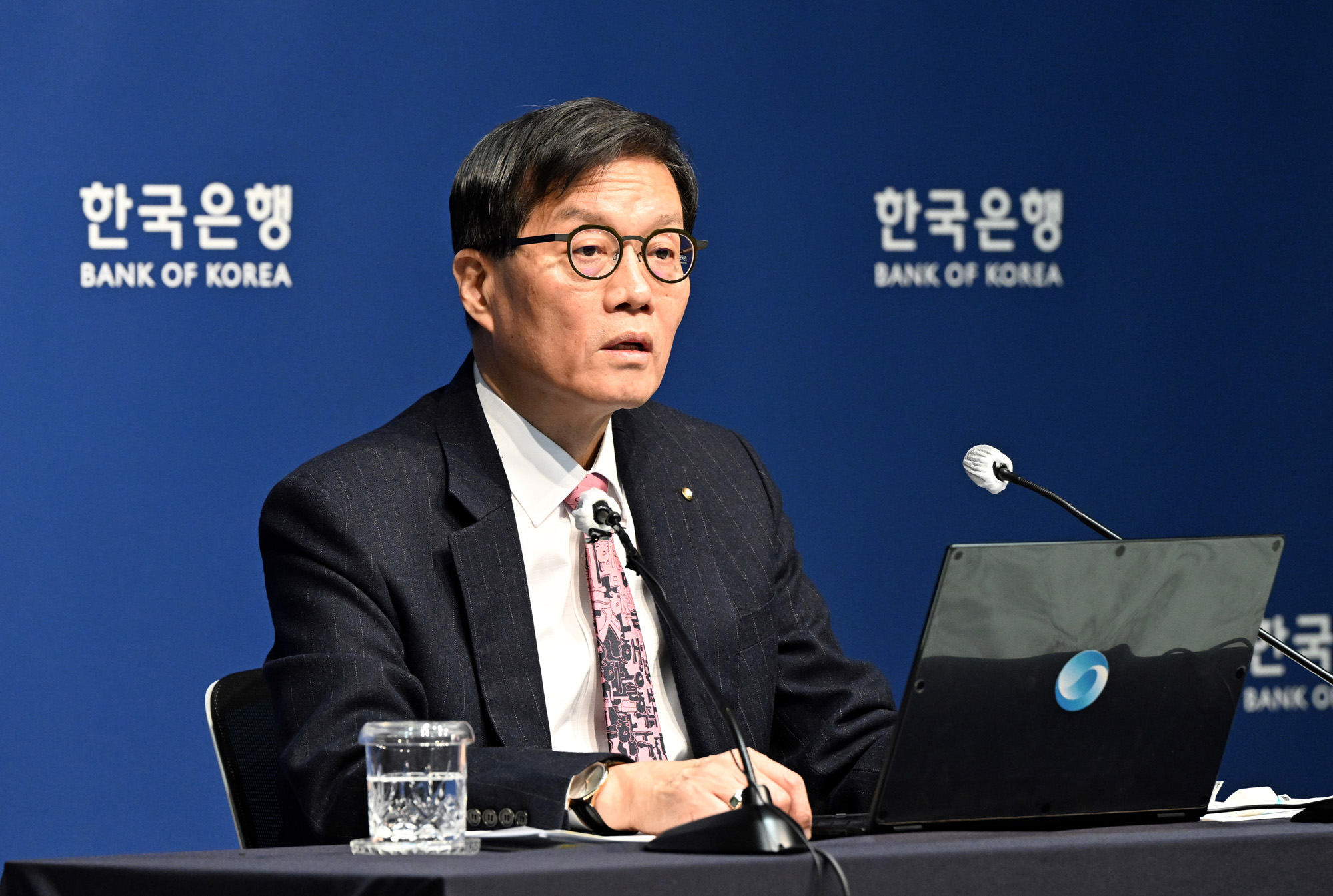 경제;한국은행;이창용;금융통화위원회;한국은행총재