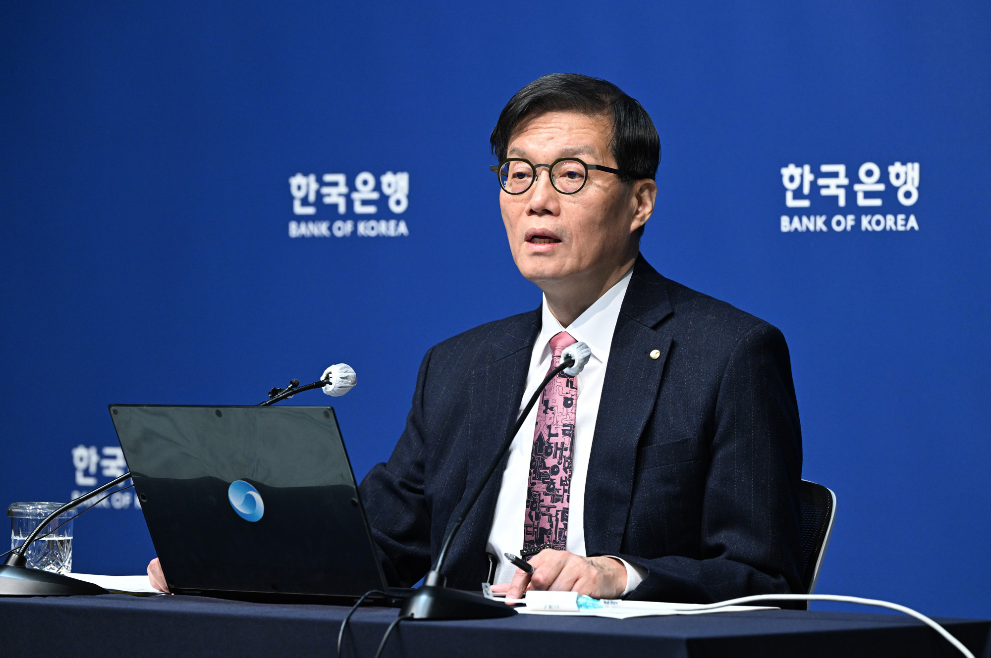 경제;한국은행;이창용;금융통화위원회;한국은행총재