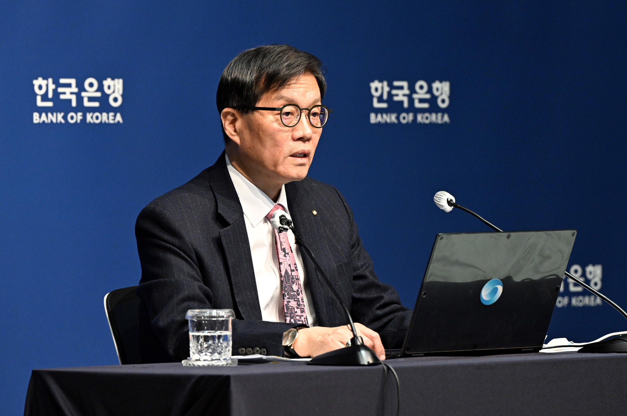 경제;한국은행;이창용;금융통화위원회;한국은행총재