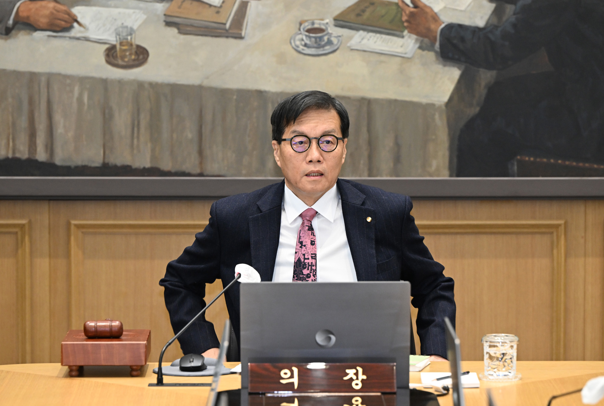 경제;한국은행;이창용;금융통화위원회;한국은행총재