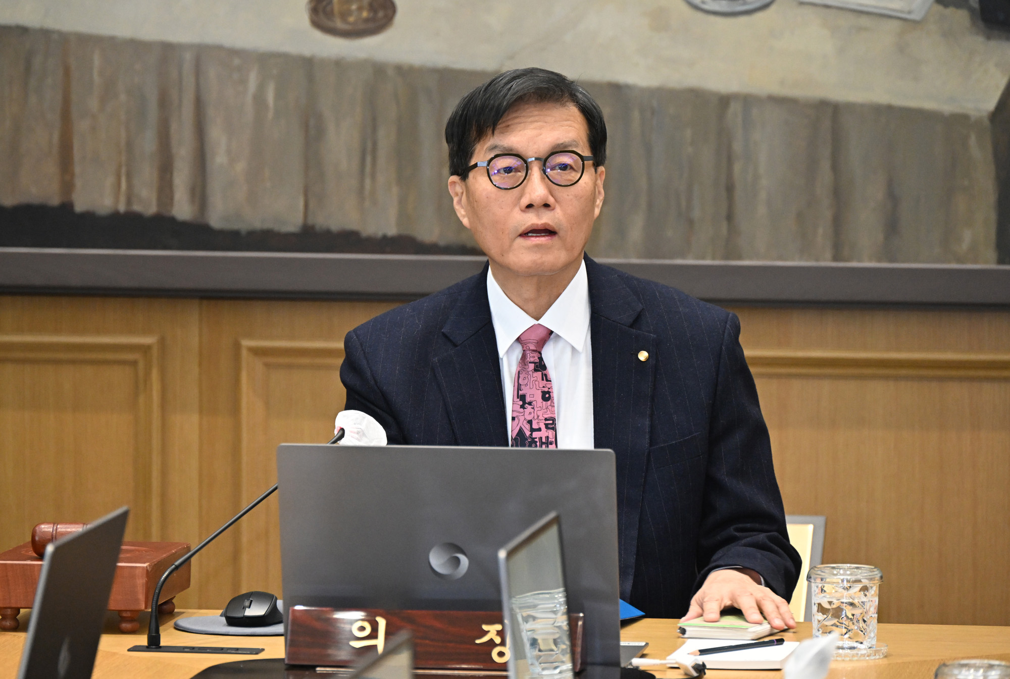 경제;한국은행;이창용;금융통화위원회;한국은행총재