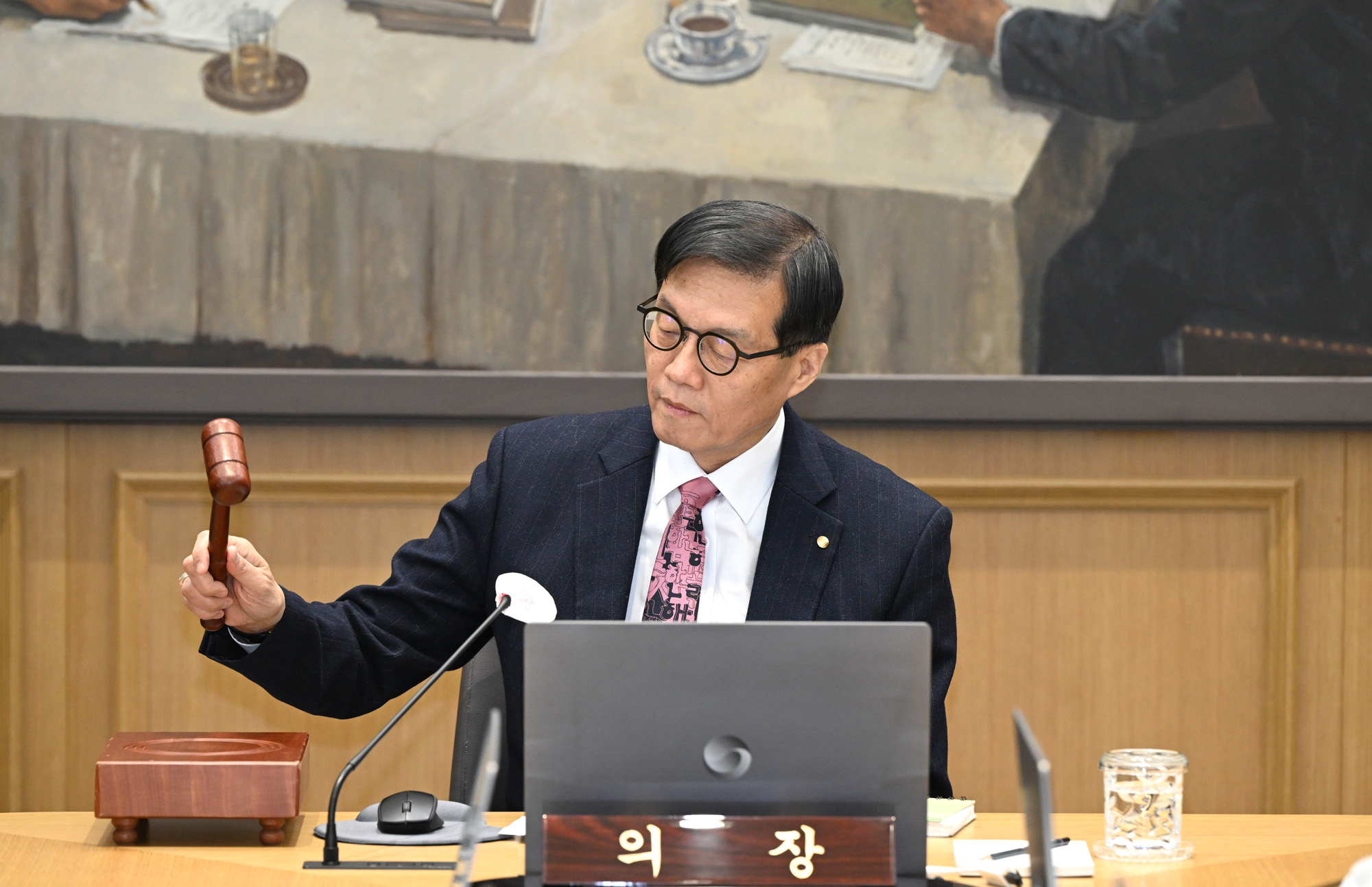 경제;한국은행;이창용;금융통화위원회;한국은행총재